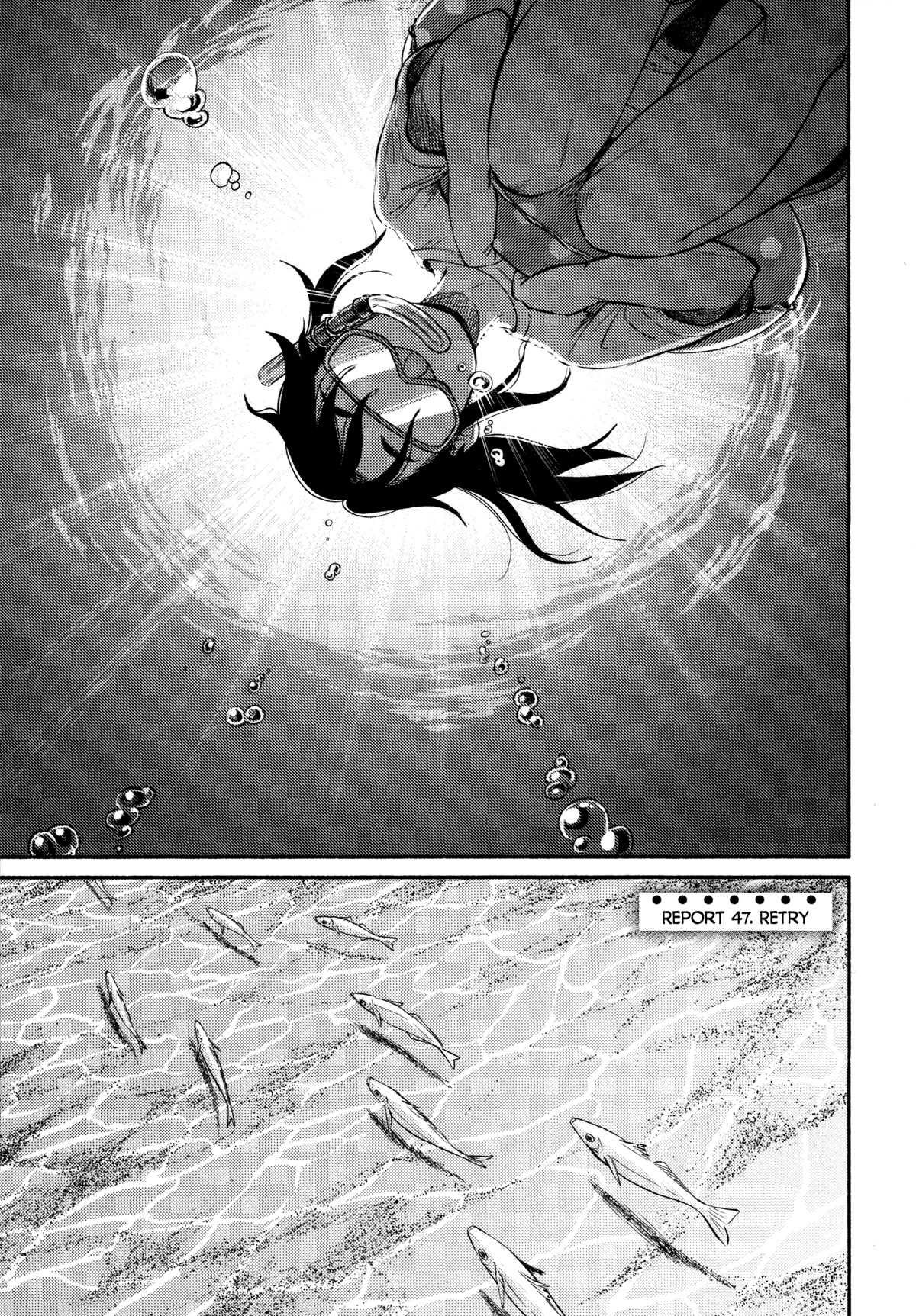 Afterschool Embankment Journal Chapter 47 page 1 - Chapter 47: Retry