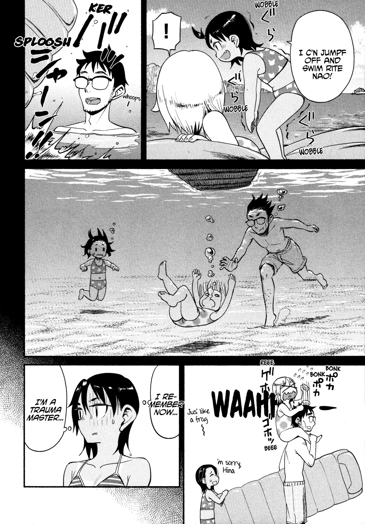 Afterschool Embankment Journal Chapter 47 page 10 - Chapter 47: Retry