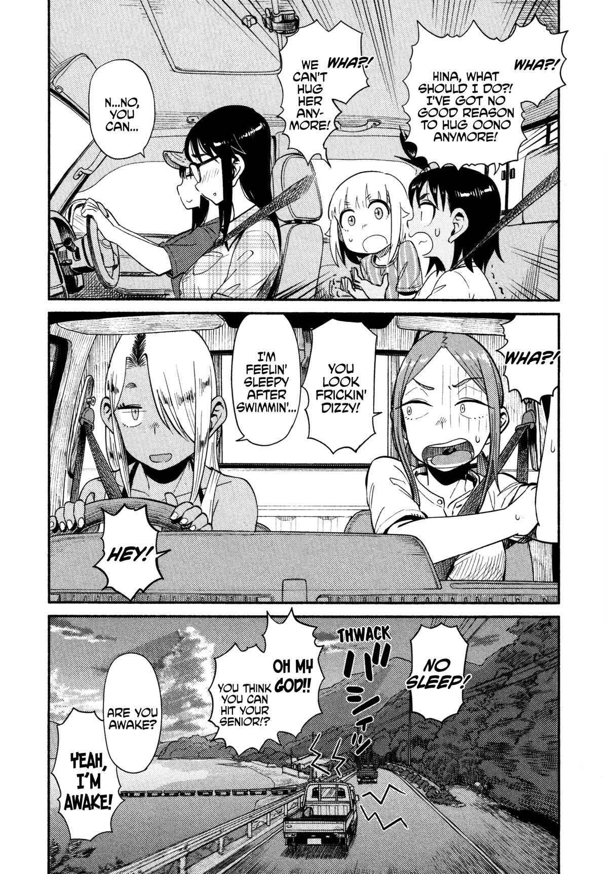 Afterschool Embankment Journal Chapter 47 page 12 - Chapter 47: Retry