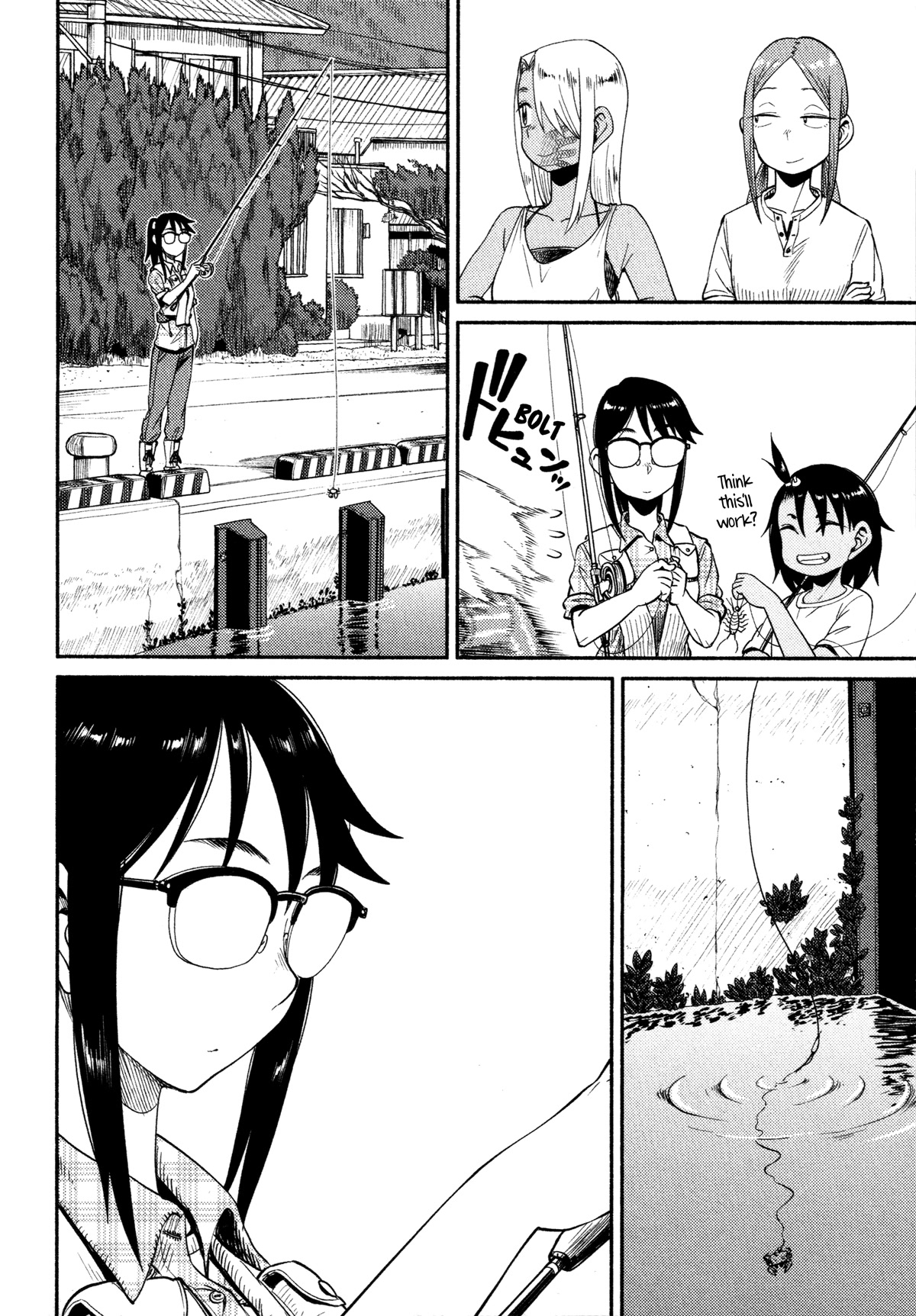 Afterschool Embankment Journal Chapter 47 page 14 - Chapter 47: Retry
