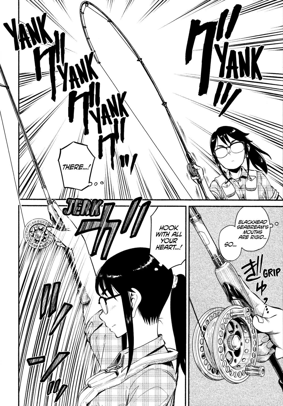 Afterschool Embankment Journal Chapter 47 page 16 - Chapter 47: Retry