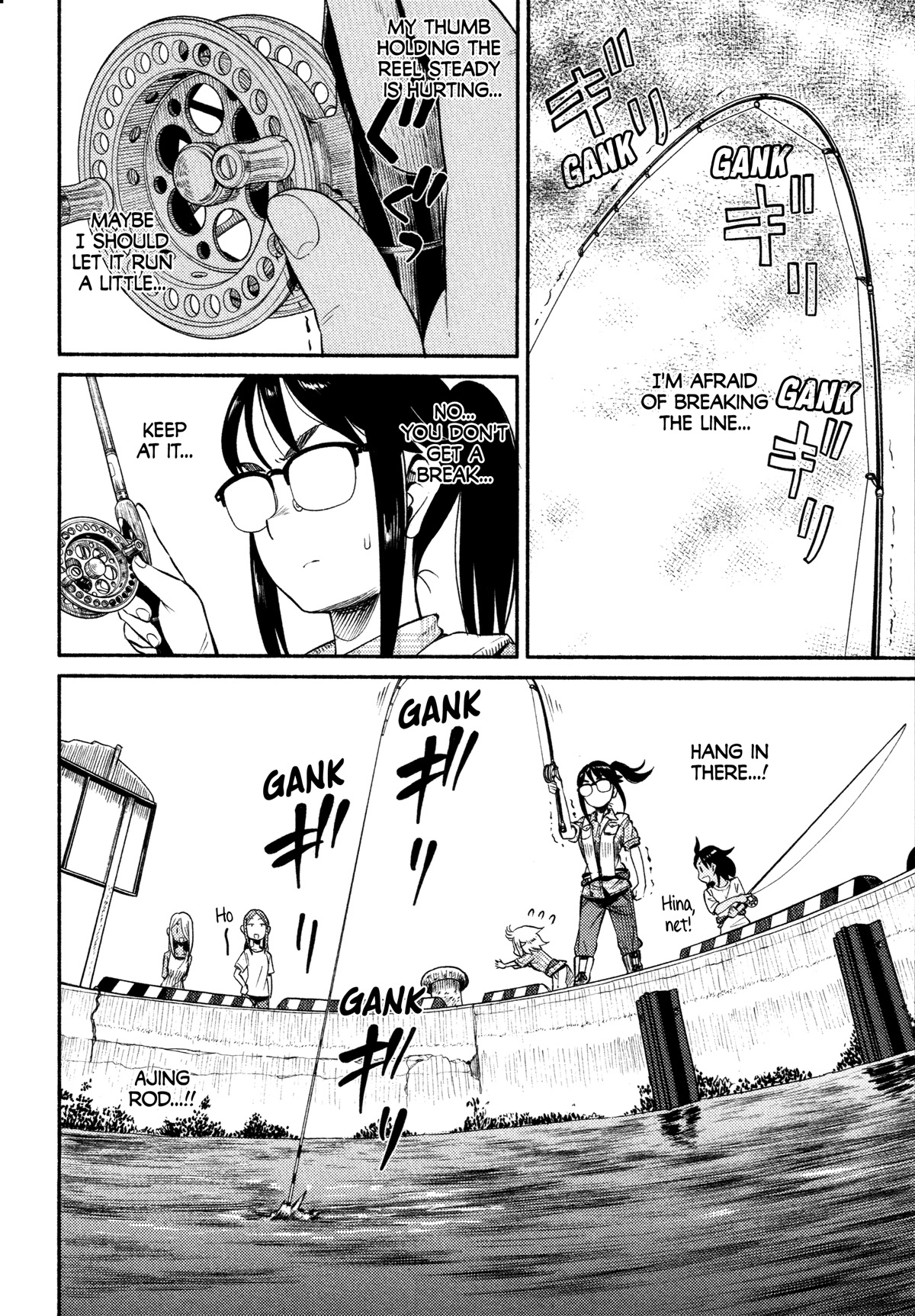Afterschool Embankment Journal Chapter 47 page 18 - Chapter 47: Retry