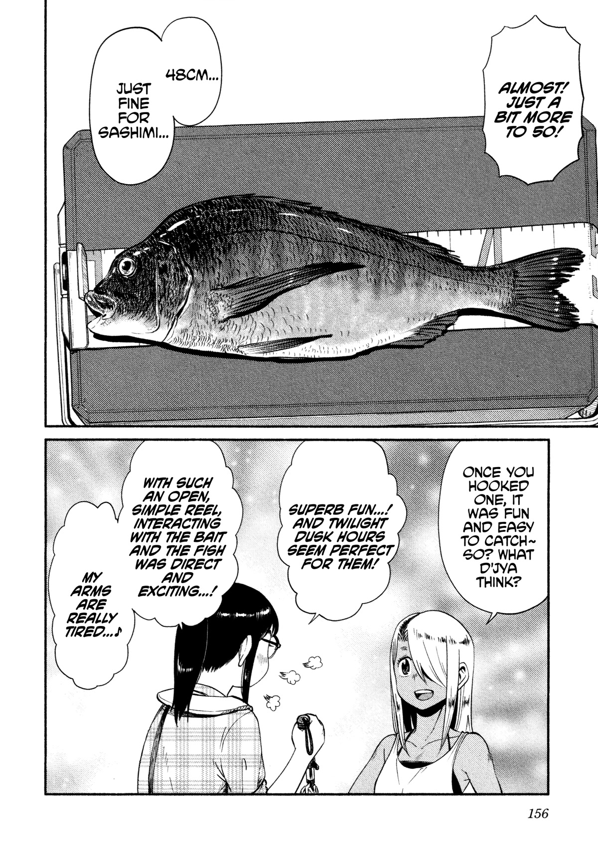 Afterschool Embankment Journal Chapter 47 page 22 - Chapter 47: Retry