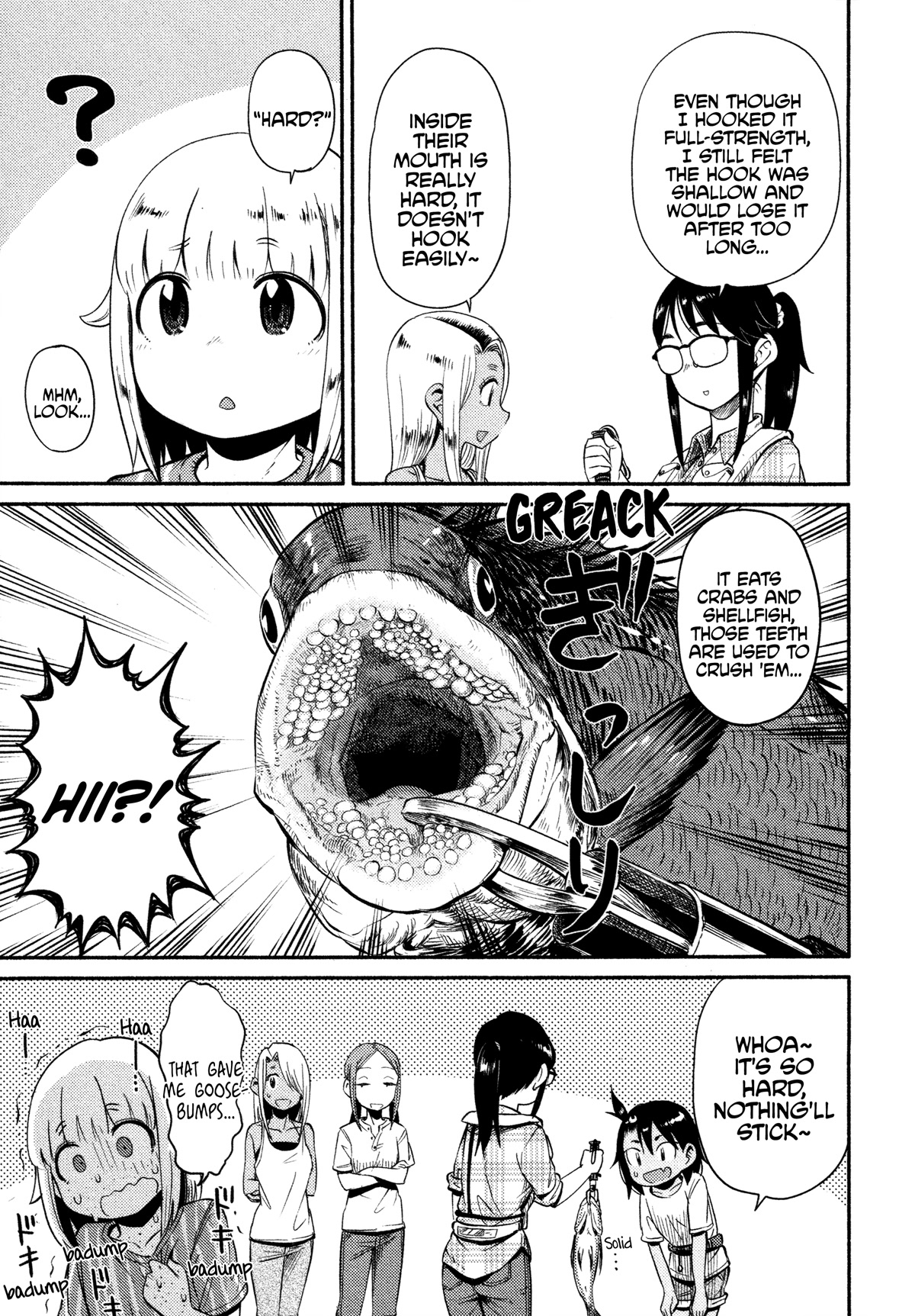 Afterschool Embankment Journal Chapter 47 page 23 - Chapter 47: Retry