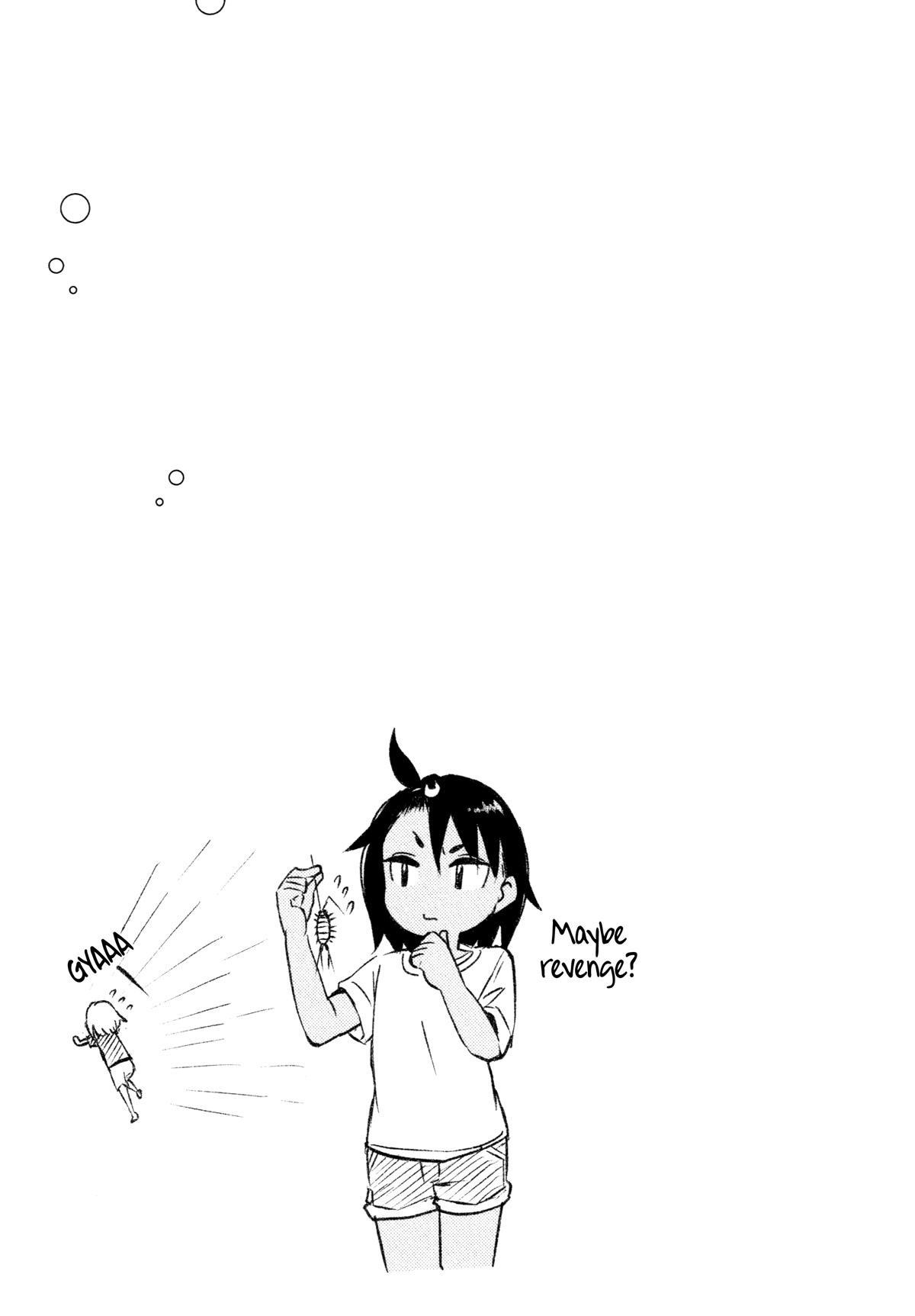 Afterschool Embankment Journal Chapter 47 page 25 - Chapter 47: Retry