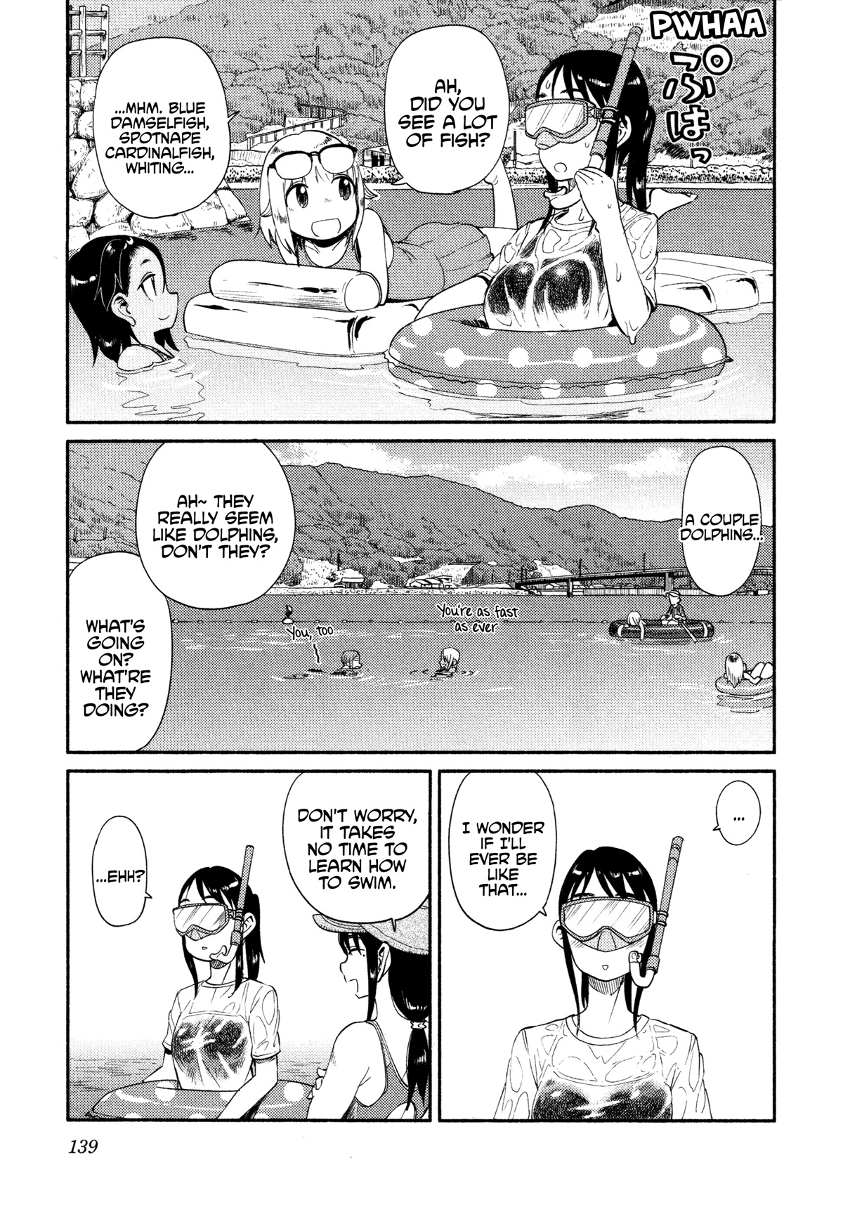 Afterschool Embankment Journal Chapter 47 page 5 - Chapter 47: Retry