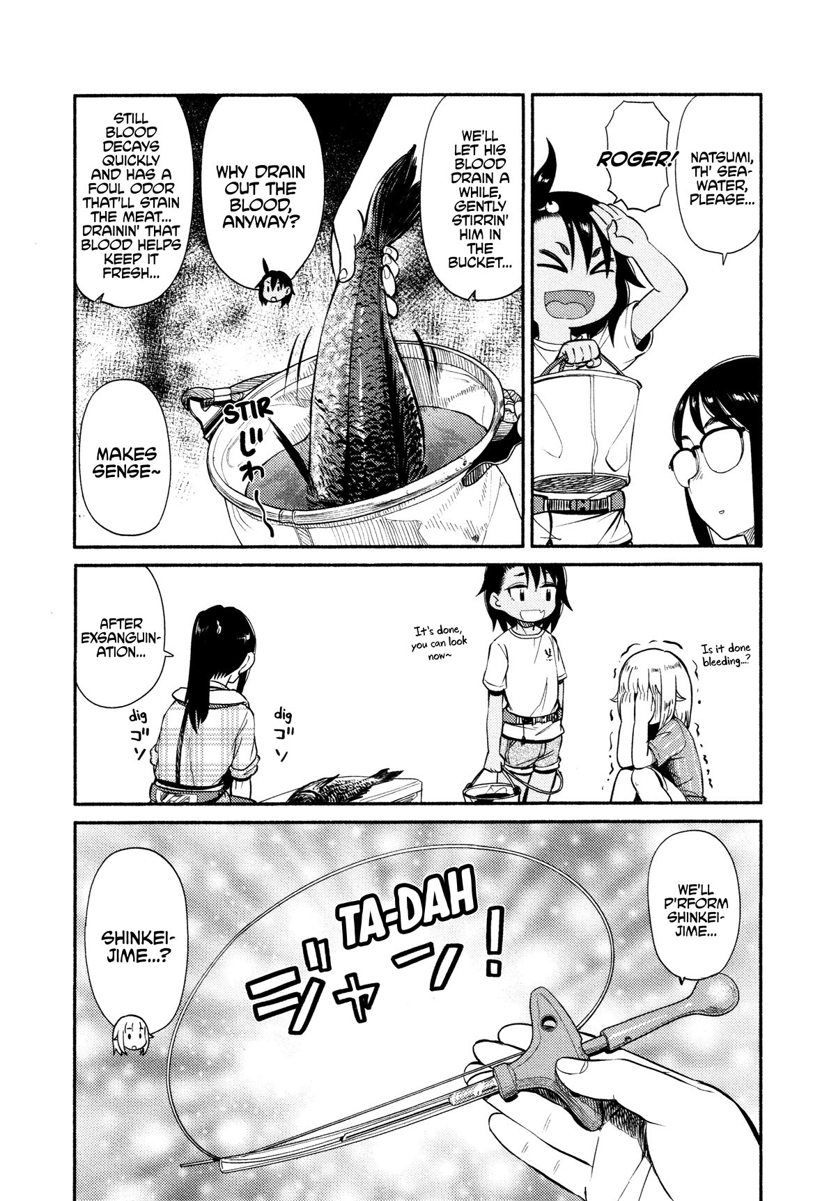 Afterschool Embankment Journal Chapter 48 page 10 - Chapter 48: Shinkei-Jime