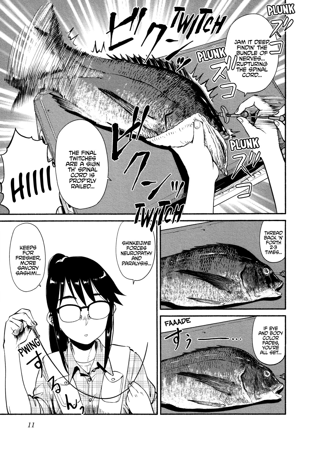 Afterschool Embankment Journal Chapter 48 page 12 - Chapter 48: Shinkei-Jime
