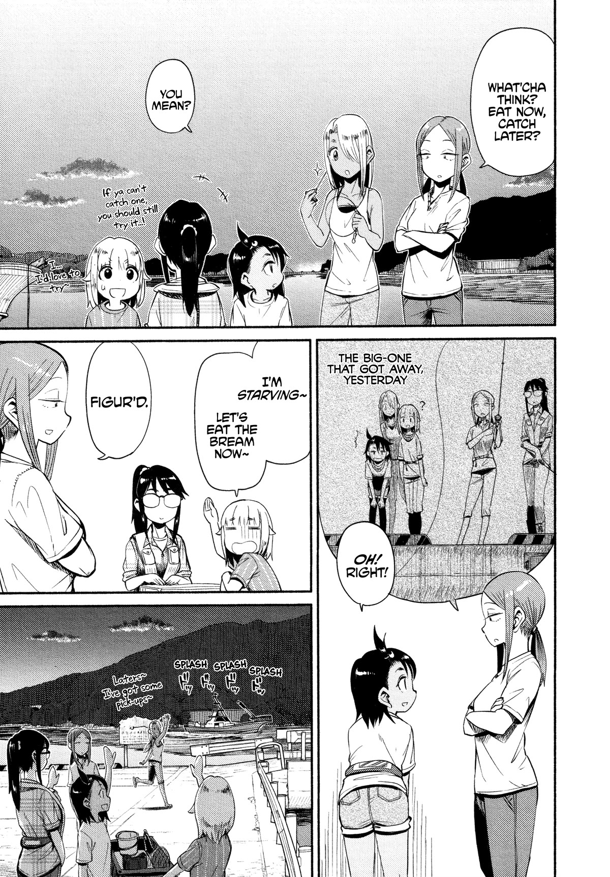 Afterschool Embankment Journal Chapter 48 page 14 - Chapter 48: Shinkei-Jime