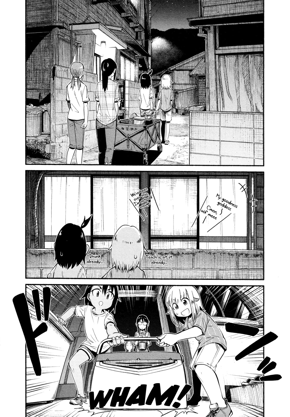 Afterschool Embankment Journal Chapter 48 page 15 - Chapter 48: Shinkei-Jime