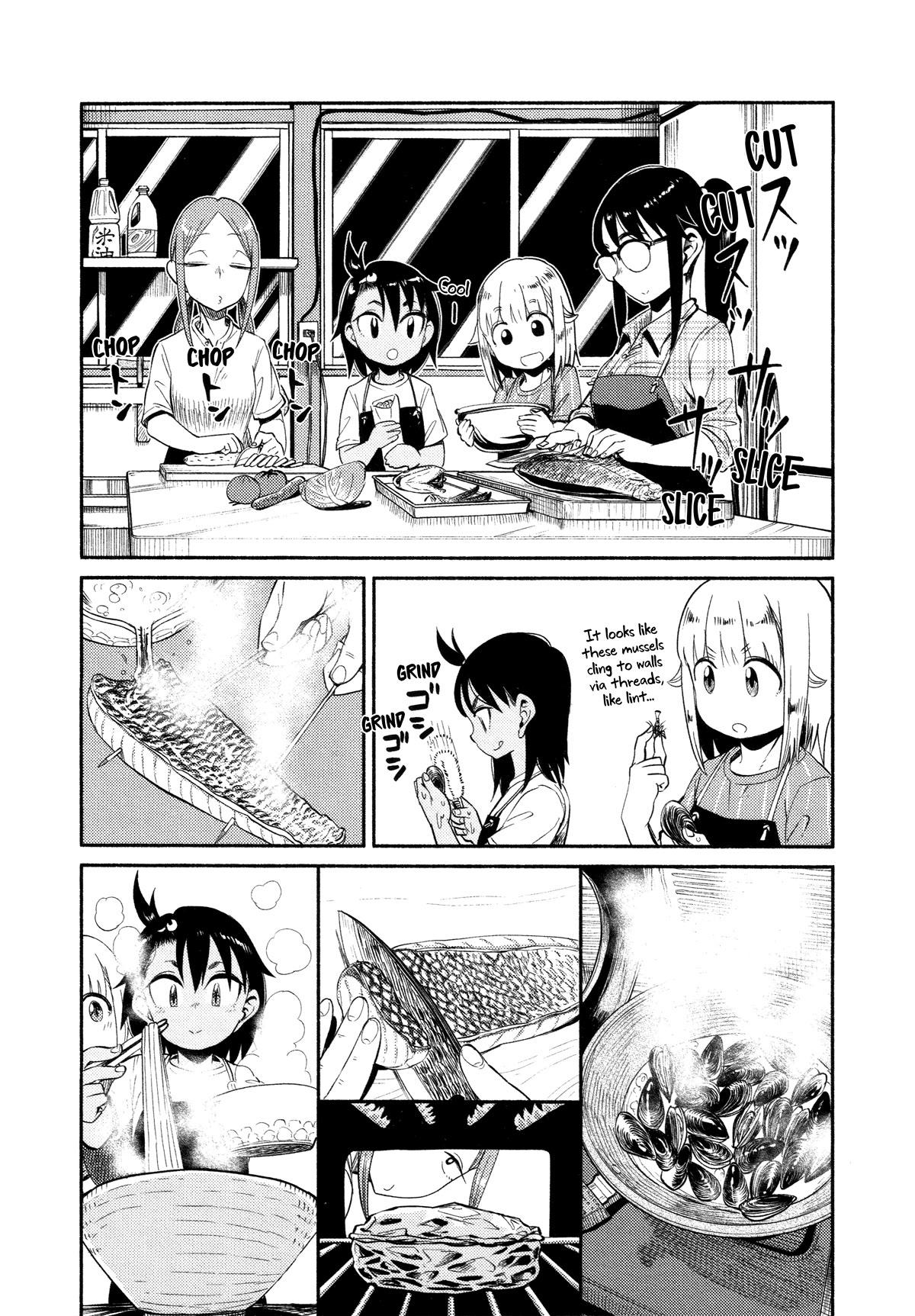 Afterschool Embankment Journal Chapter 48 page 17 - Chapter 48: Shinkei-Jime