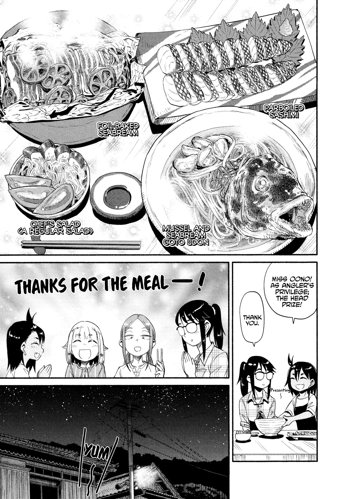 Afterschool Embankment Journal Chapter 48 page 18 - Chapter 48: Shinkei-Jime