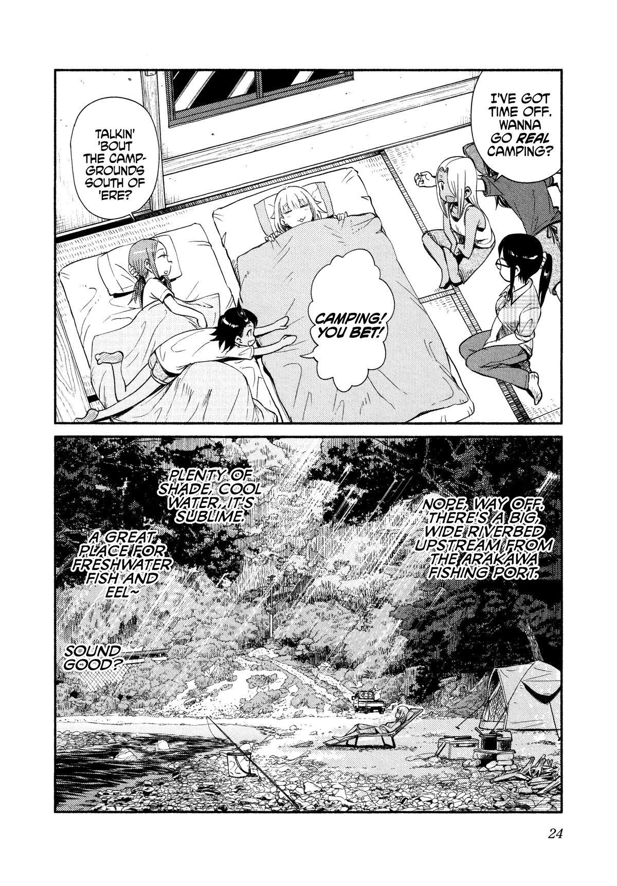 Afterschool Embankment Journal Chapter 48 page 25 - Chapter 48: Shinkei-Jime