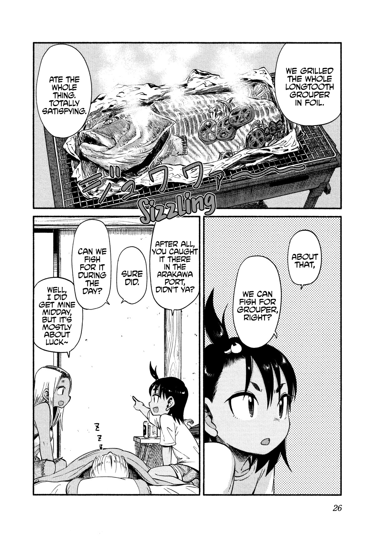 Afterschool Embankment Journal Chapter 48 page 27 - Chapter 48: Shinkei-Jime