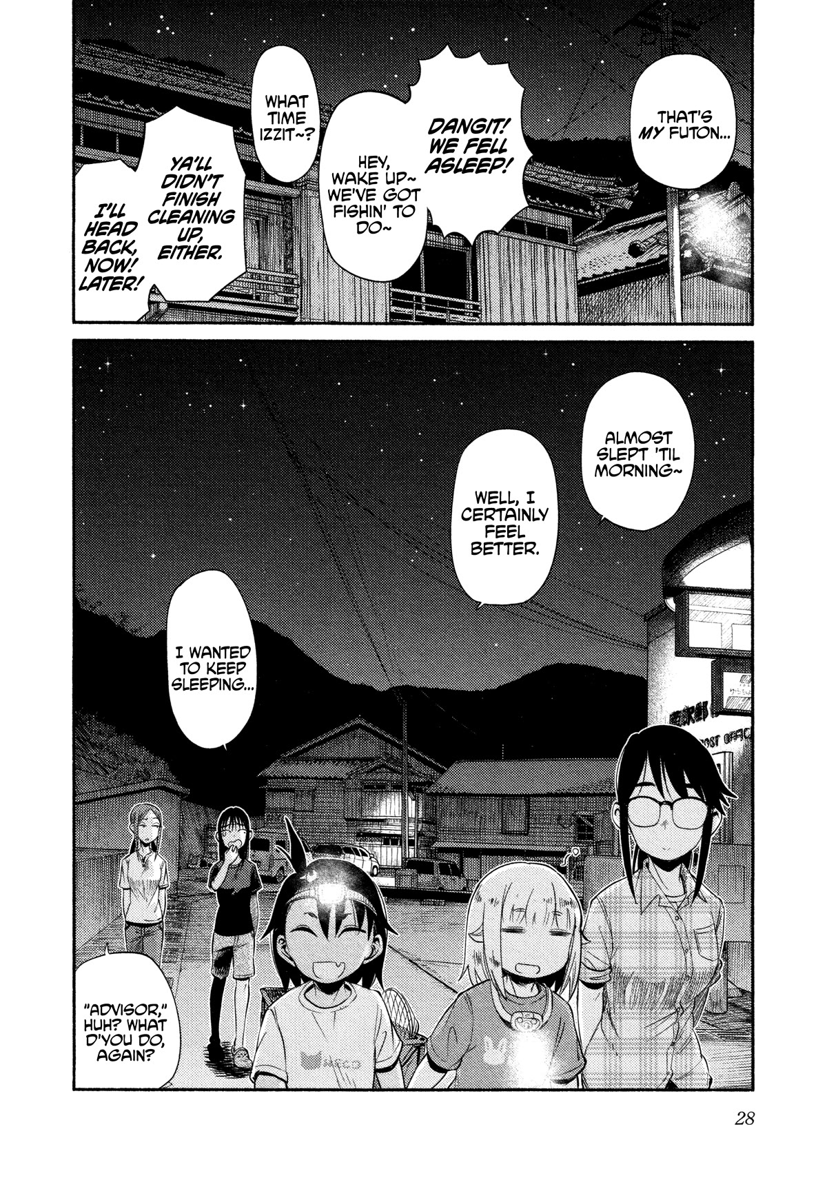 Afterschool Embankment Journal Chapter 48 page 29 - Chapter 48: Shinkei-Jime
