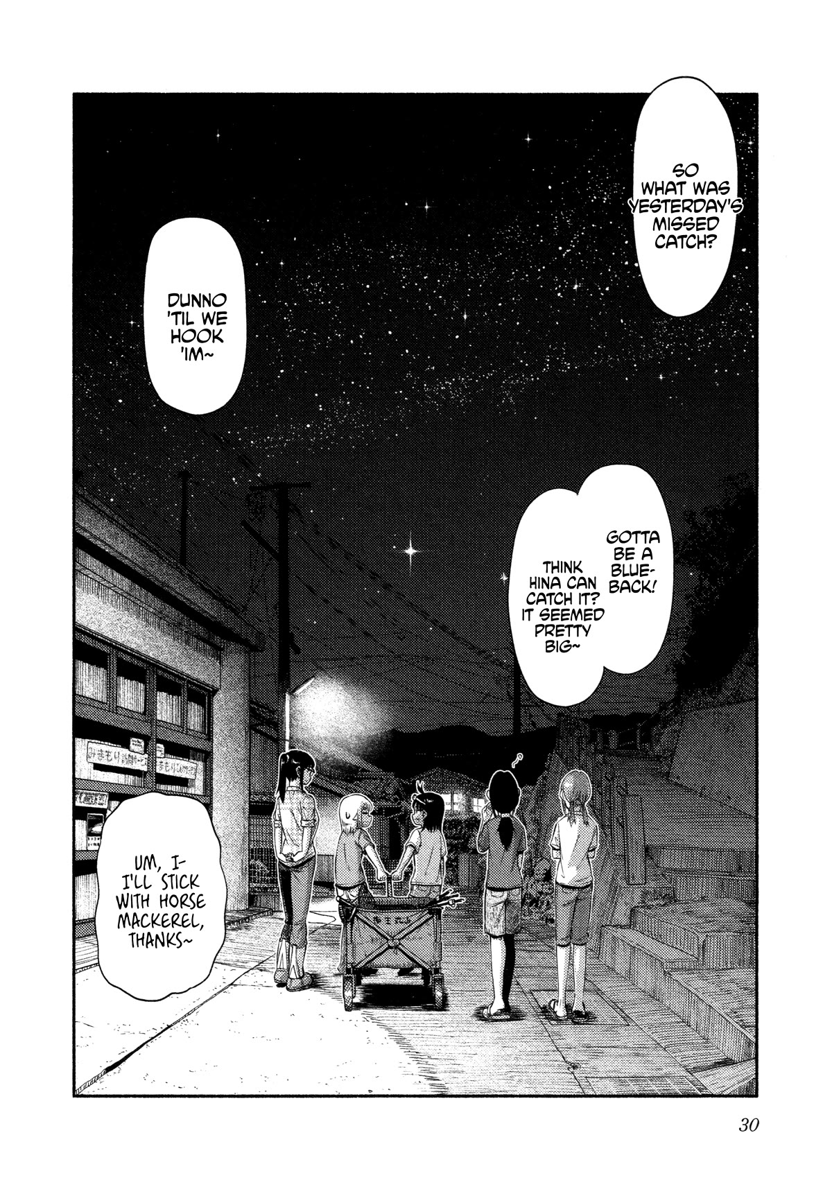 Afterschool Embankment Journal Chapter 48 page 31 - Chapter 48: Shinkei-Jime