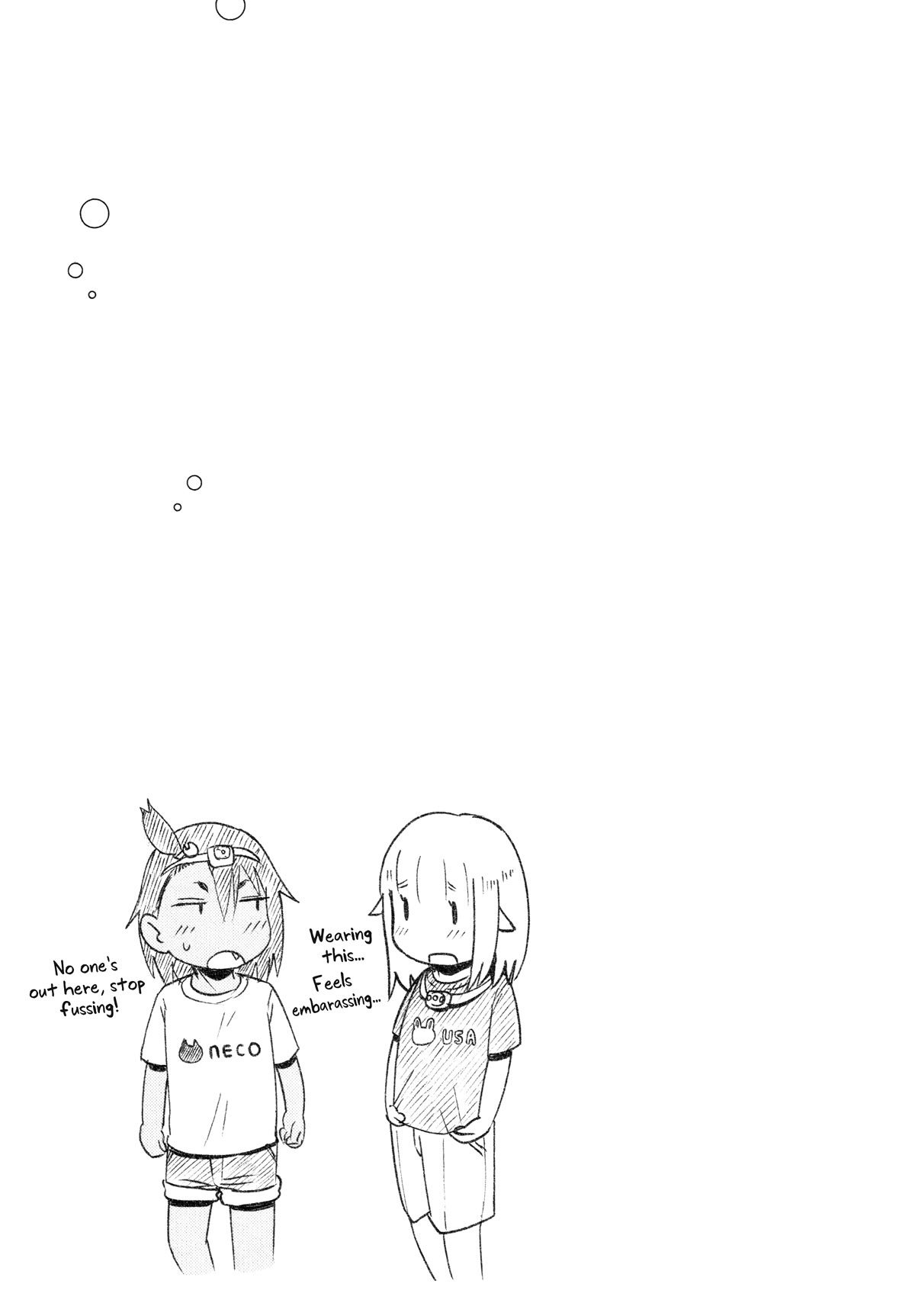 Afterschool Embankment Journal Chapter 48 page 32 - Chapter 48: Shinkei-Jime