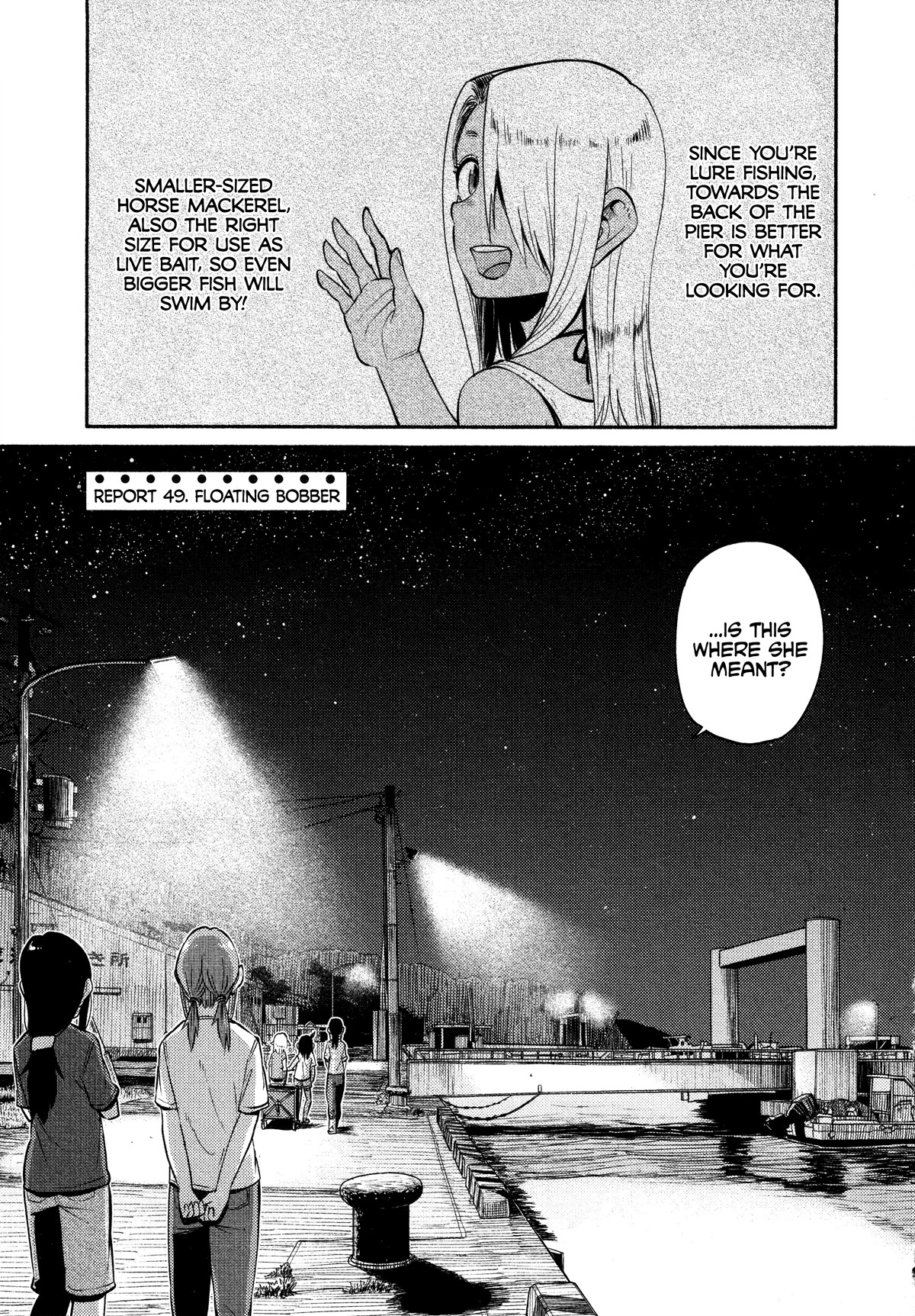 Afterschool Embankment Journal Chapter 49 page 1 - Chapter 49: Floating Bobber