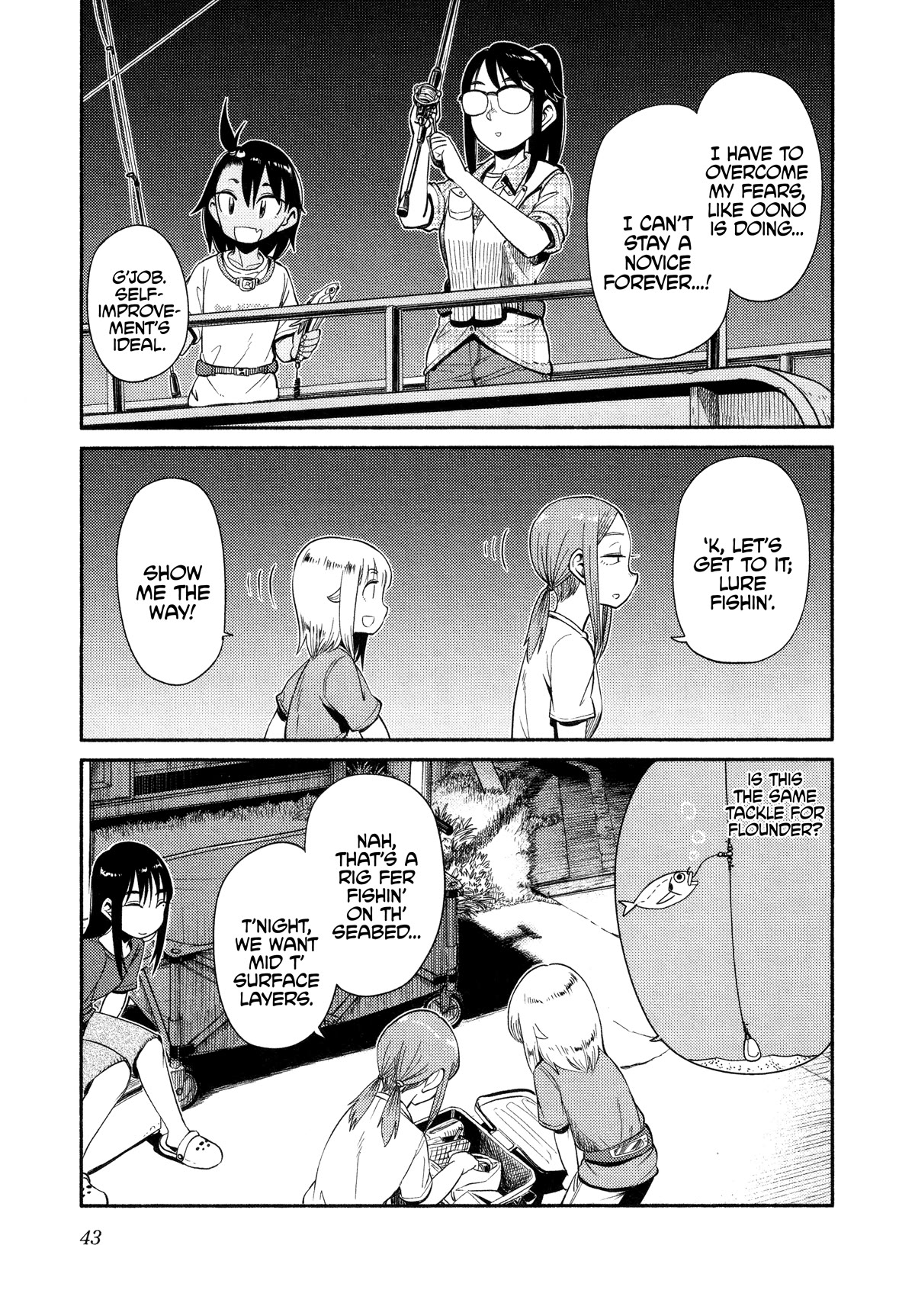 Afterschool Embankment Journal Chapter 49 page 11 - Chapter 49: Floating Bobber