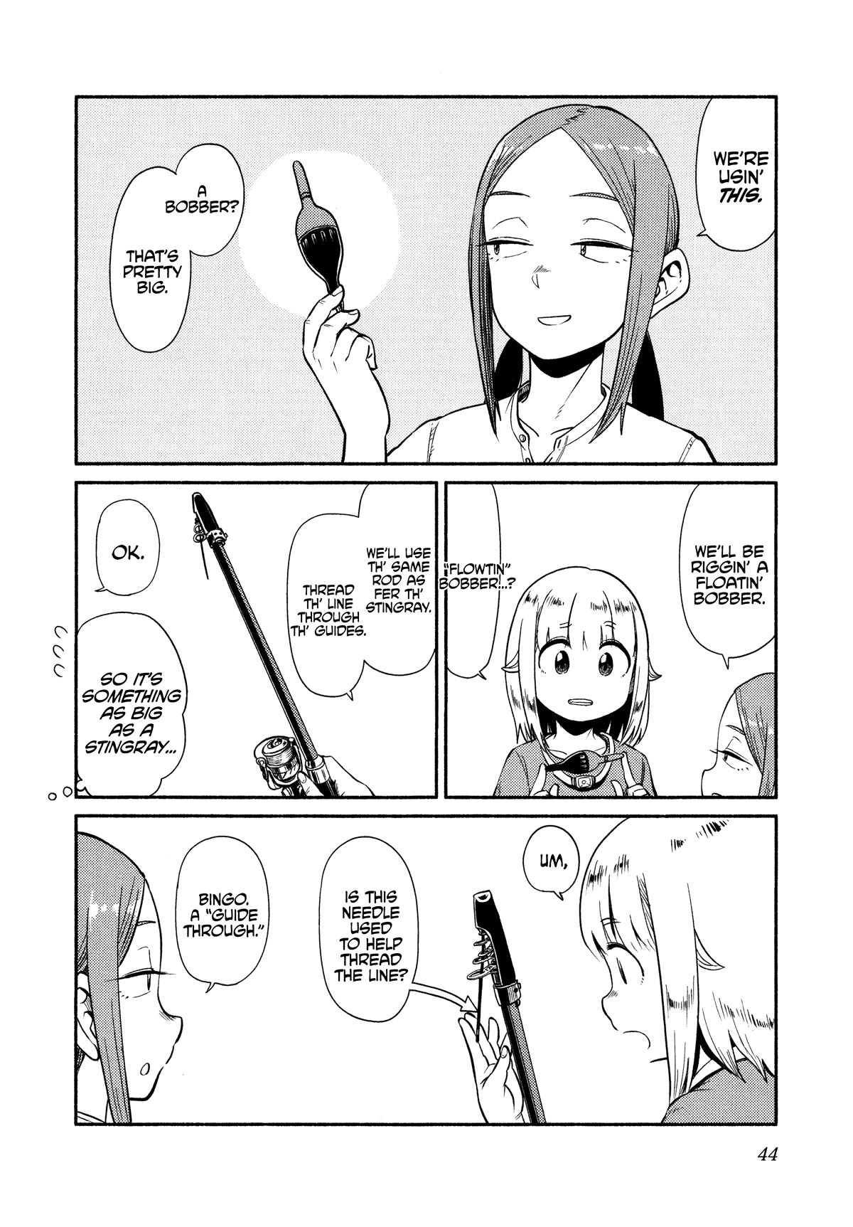 Afterschool Embankment Journal Chapter 49 page 12 - Chapter 49: Floating Bobber