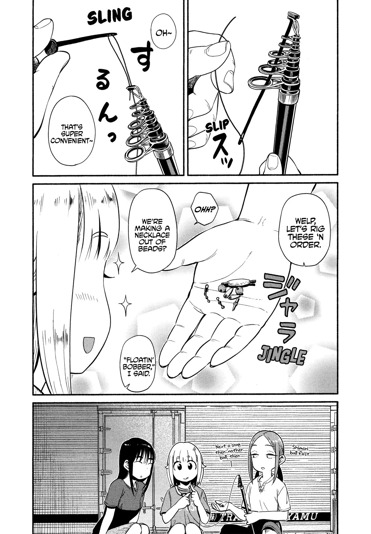 Afterschool Embankment Journal Chapter 49 page 13 - Chapter 49: Floating Bobber