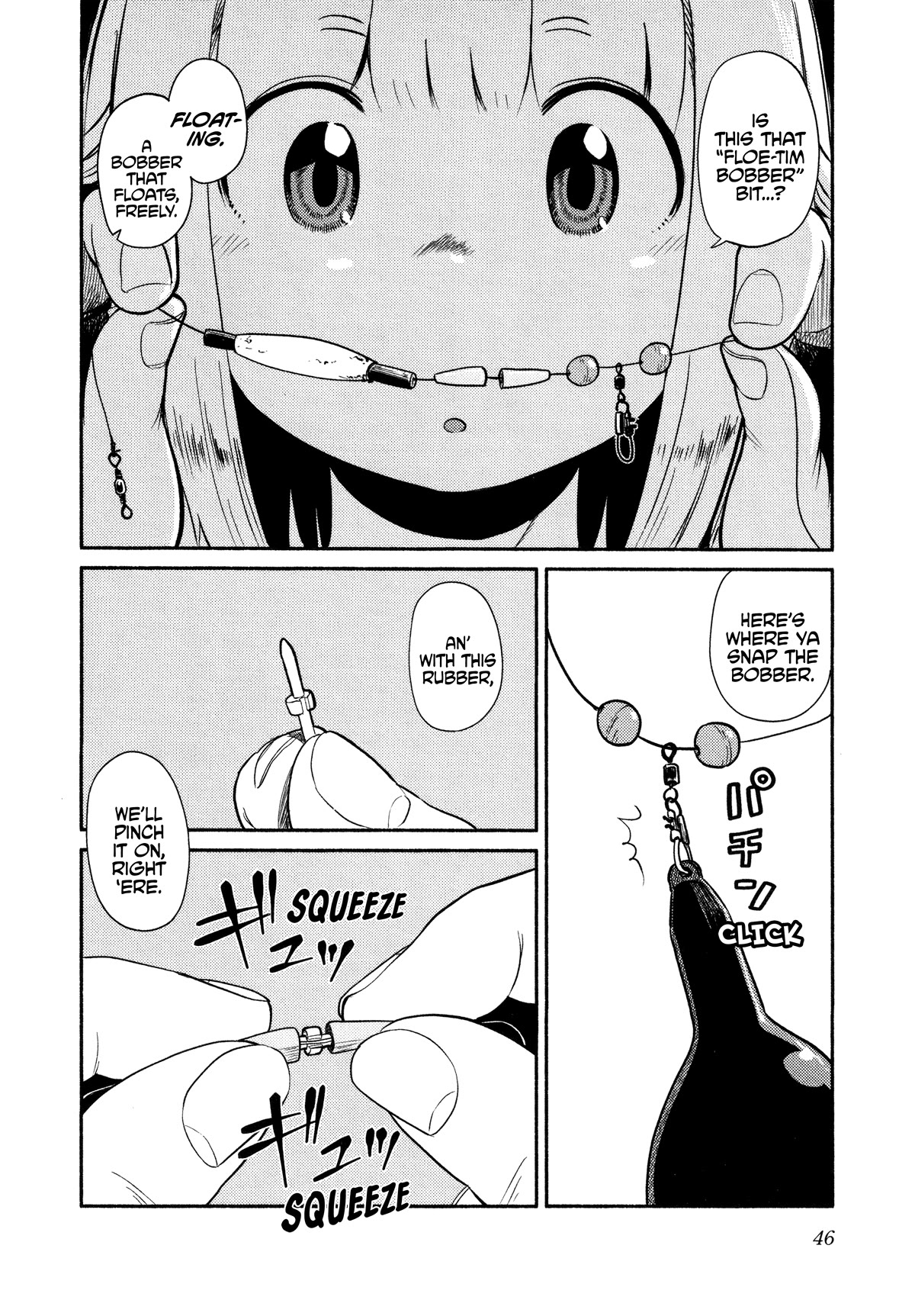 Afterschool Embankment Journal Chapter 49 page 14 - Chapter 49: Floating Bobber