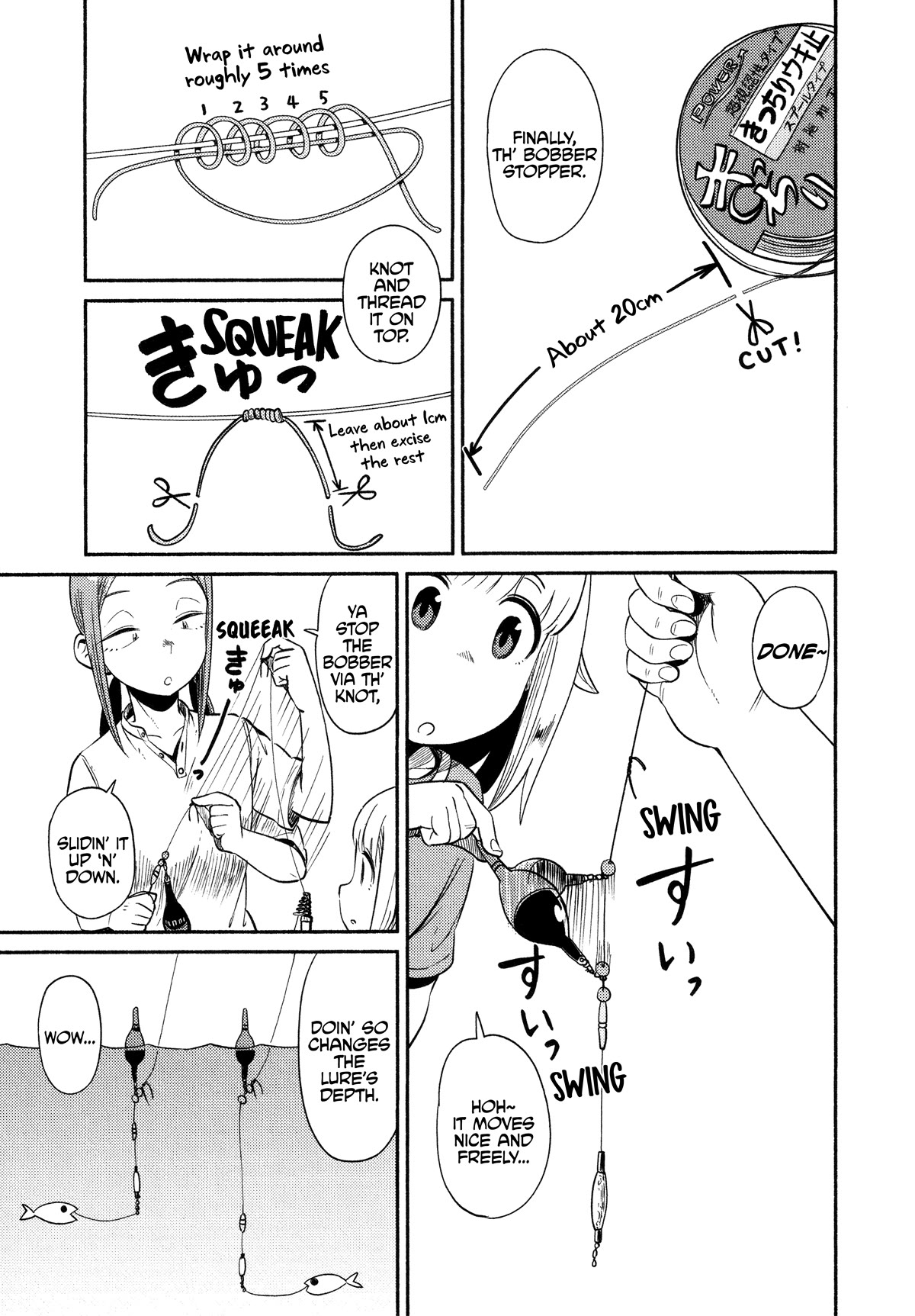 Afterschool Embankment Journal Chapter 49 page 15 - Chapter 49: Floating Bobber