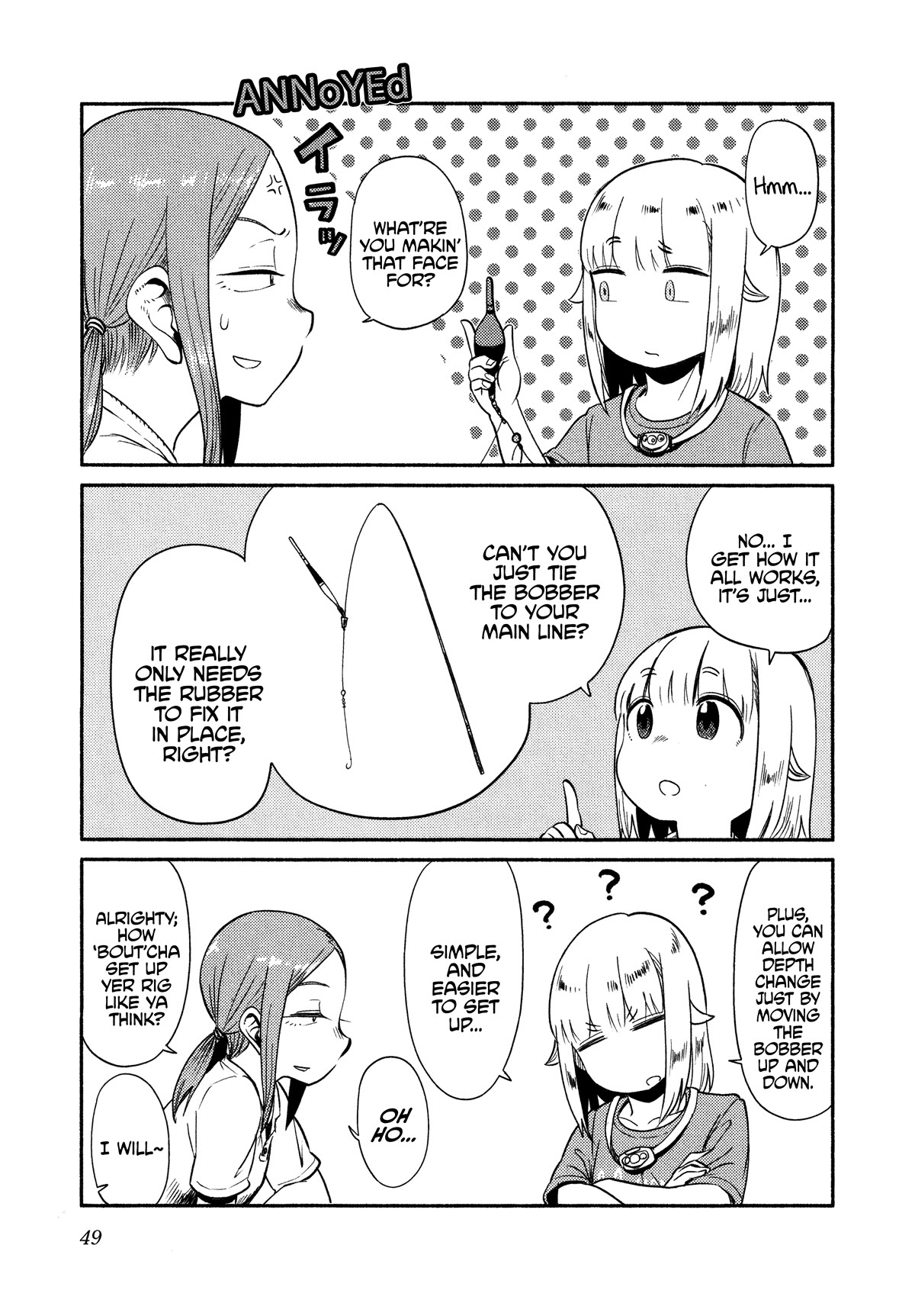 Afterschool Embankment Journal Chapter 49 page 17 - Chapter 49: Floating Bobber