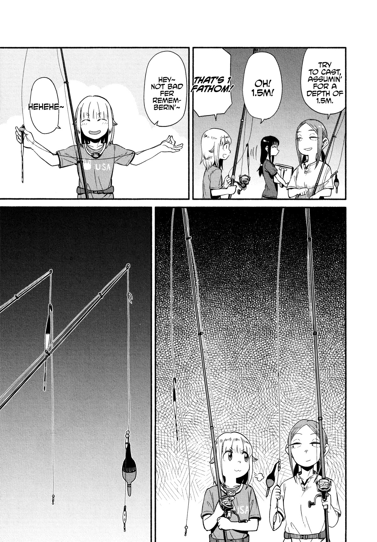 Afterschool Embankment Journal Chapter 49 page 19 - Chapter 49: Floating Bobber