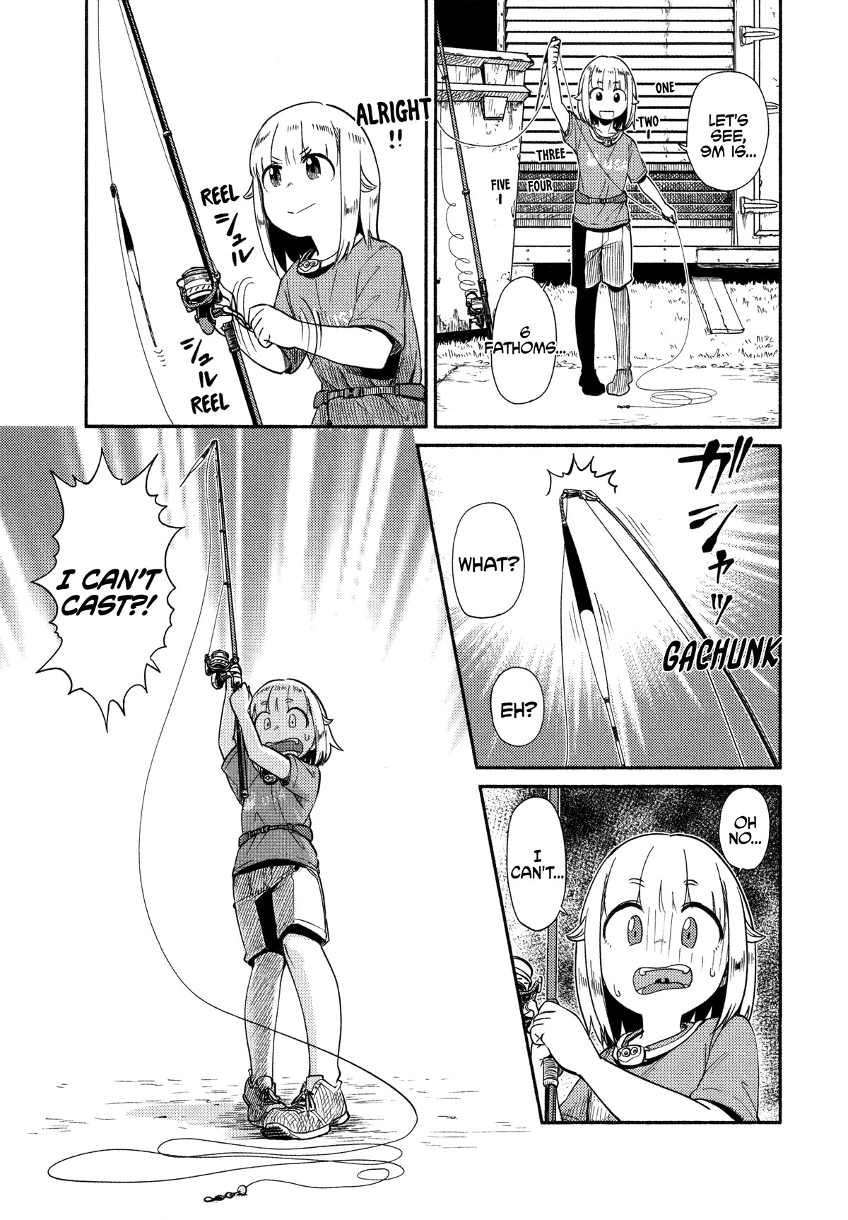 Afterschool Embankment Journal Chapter 49 page 21 - Chapter 49: Floating Bobber