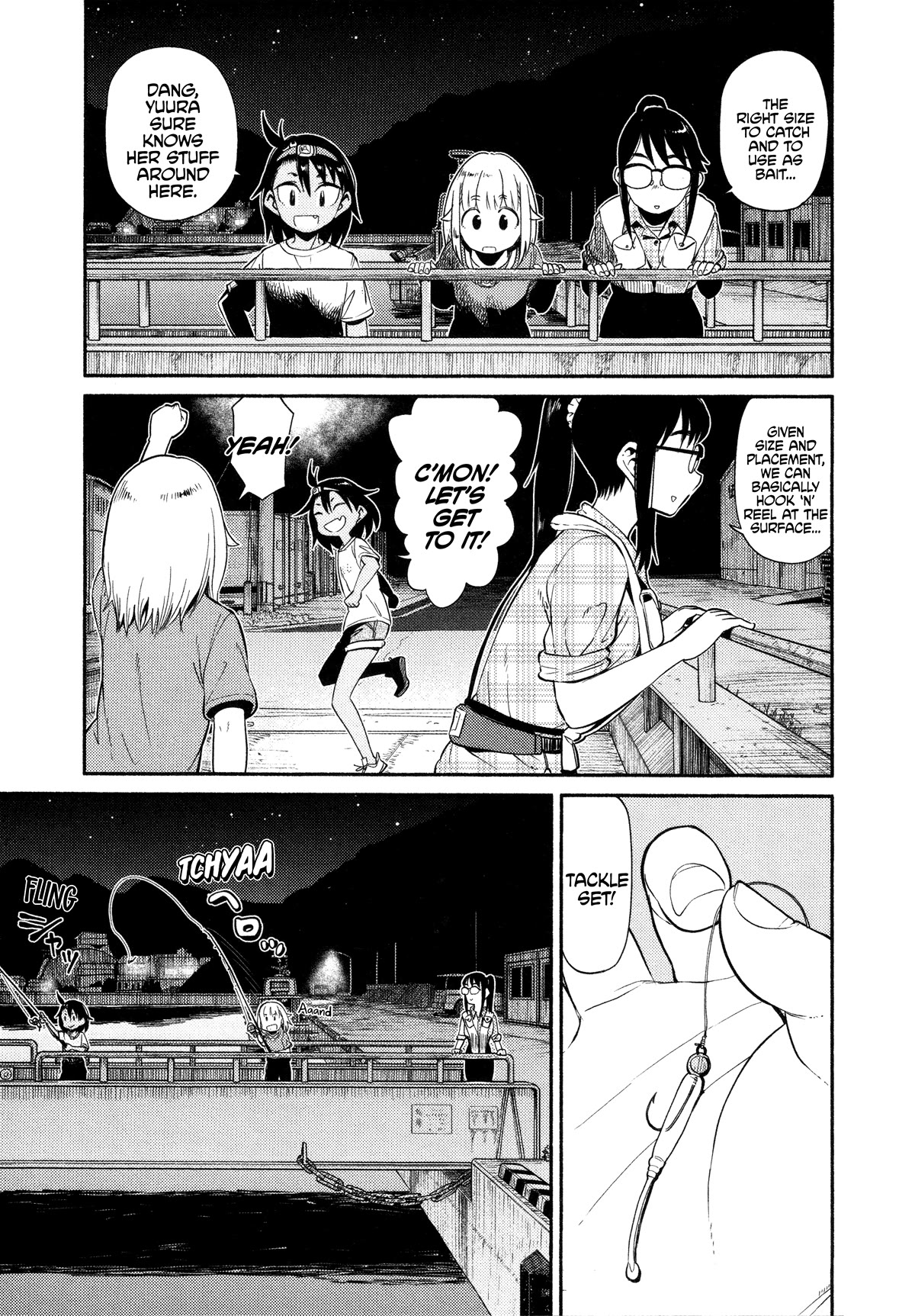 Afterschool Embankment Journal Chapter 49 page 3 - Chapter 49: Floating Bobber