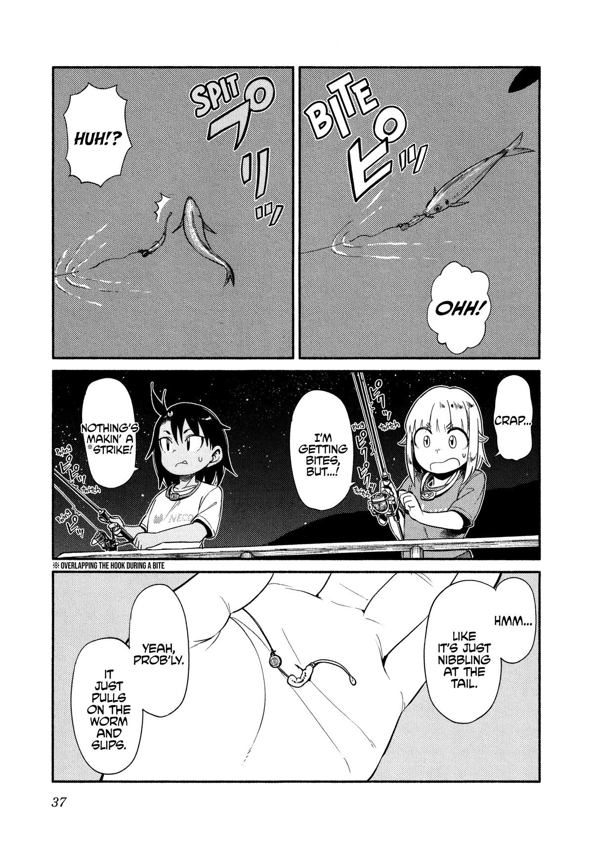 Afterschool Embankment Journal Chapter 49 page 5 - Chapter 49: Floating Bobber