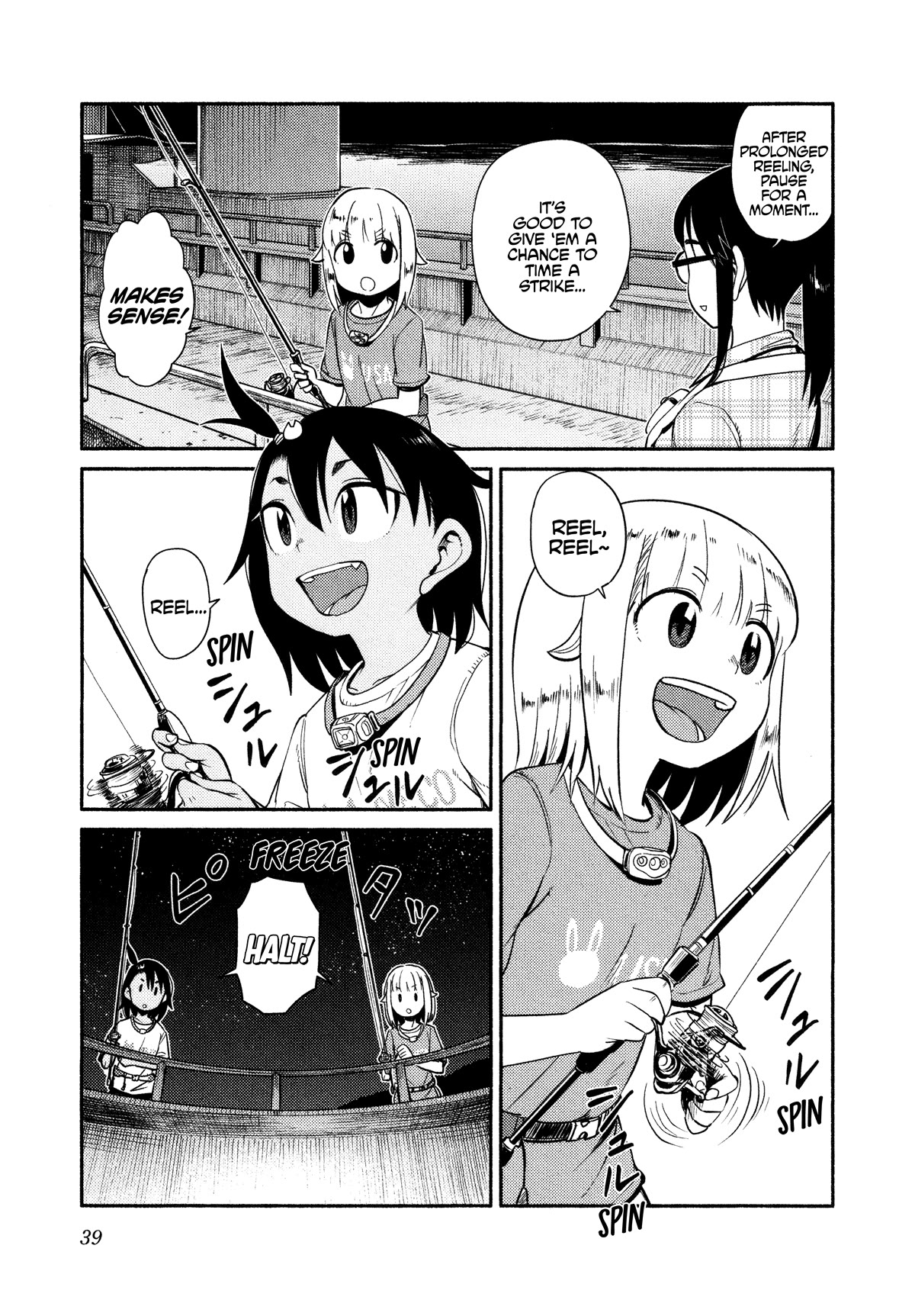 Afterschool Embankment Journal Chapter 49 page 7 - Chapter 49: Floating Bobber