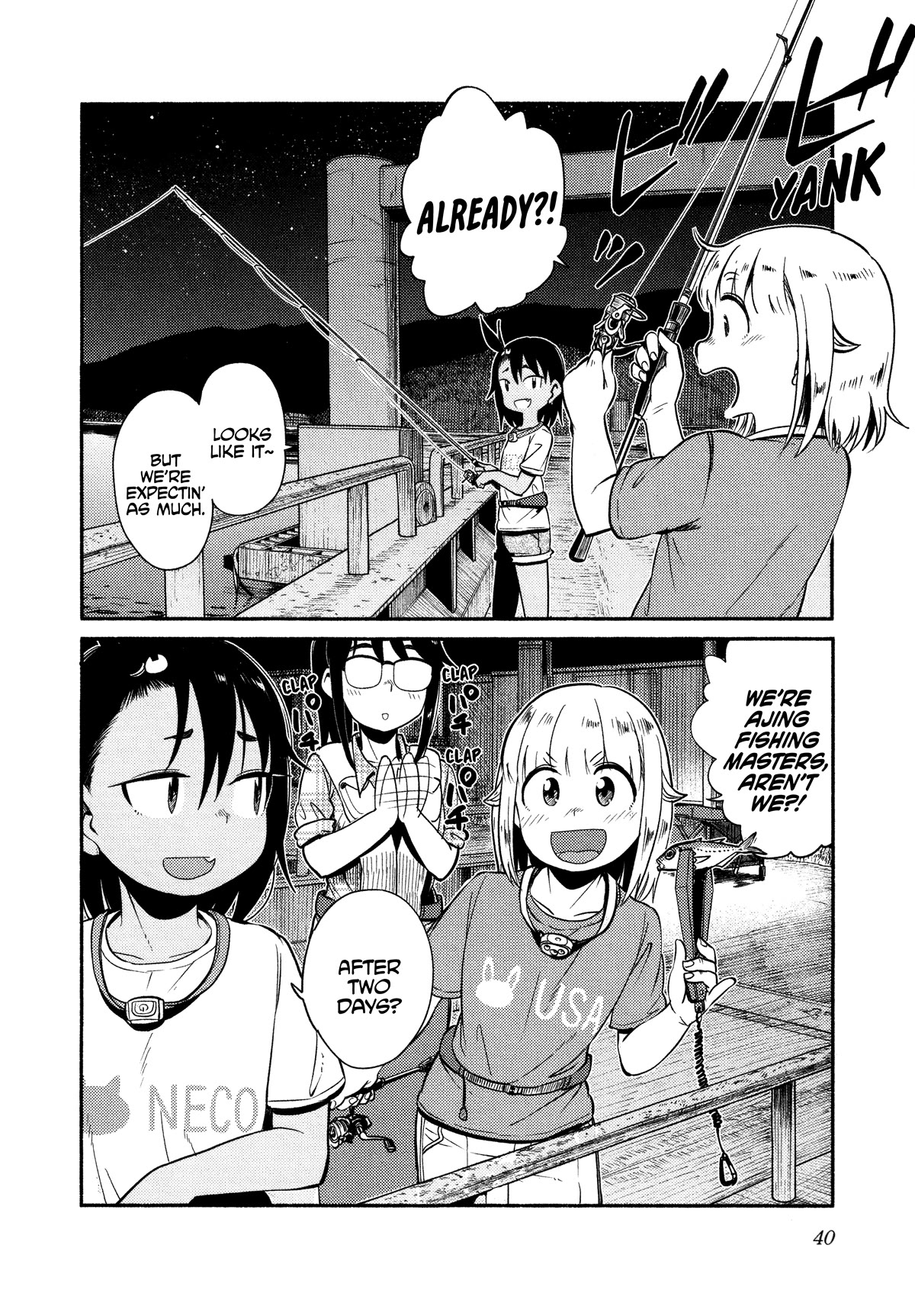 Afterschool Embankment Journal Chapter 49 page 8 - Chapter 49: Floating Bobber