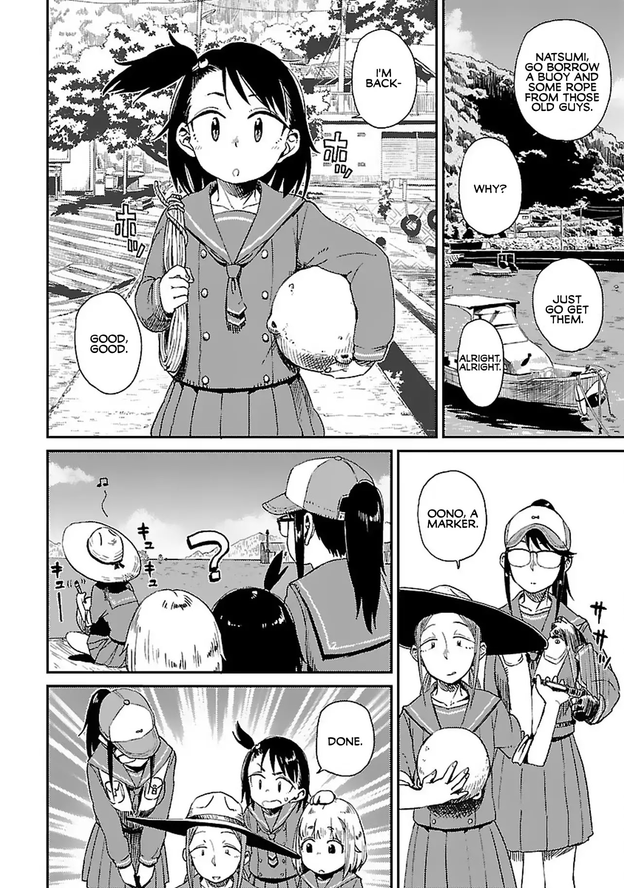 Afterschool Embankment Journal Chapter 5 page 15 - Chapter 5: Casting "Casting"