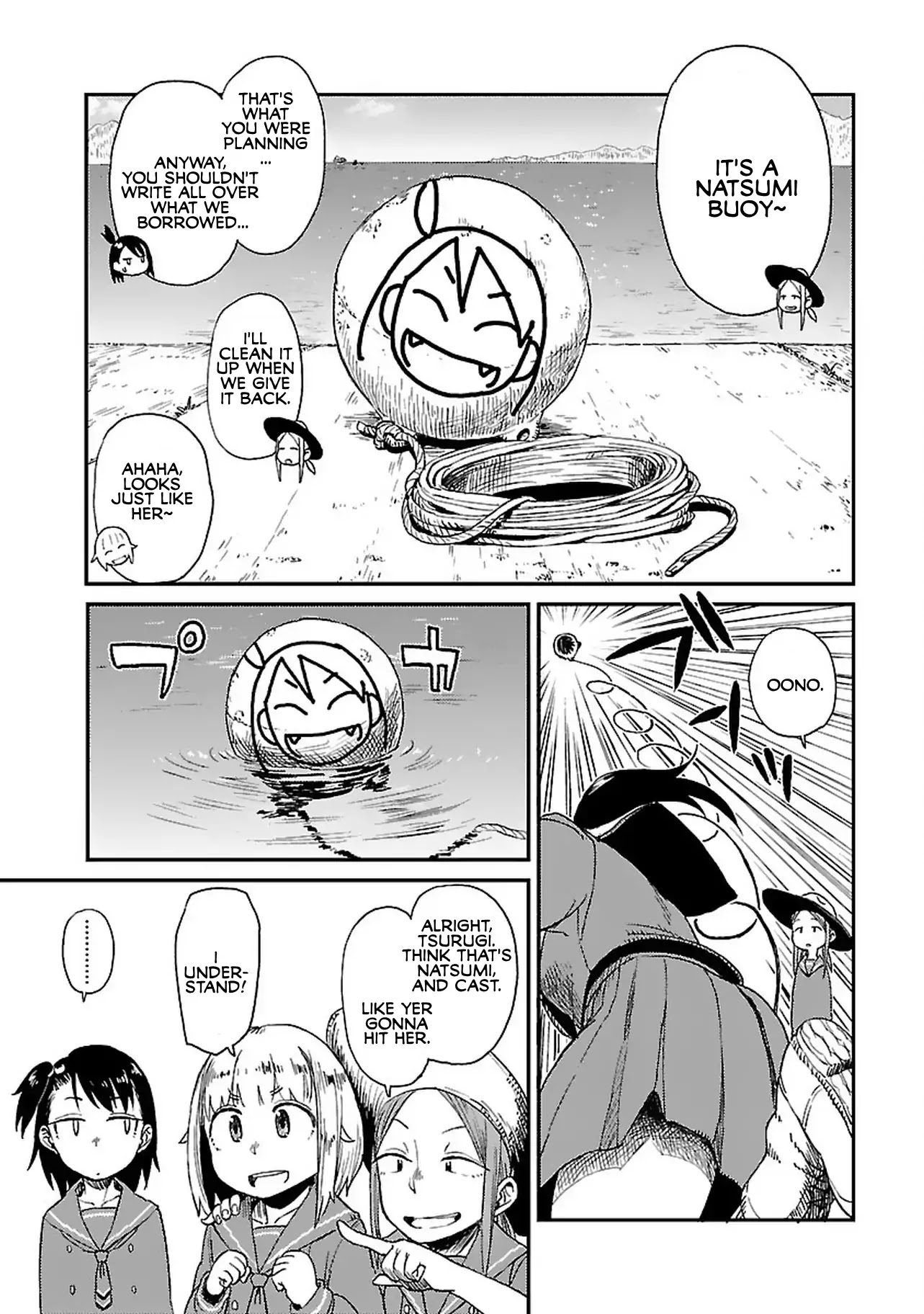 Afterschool Embankment Journal Chapter 5 page 16 - Chapter 5: Casting "Casting"