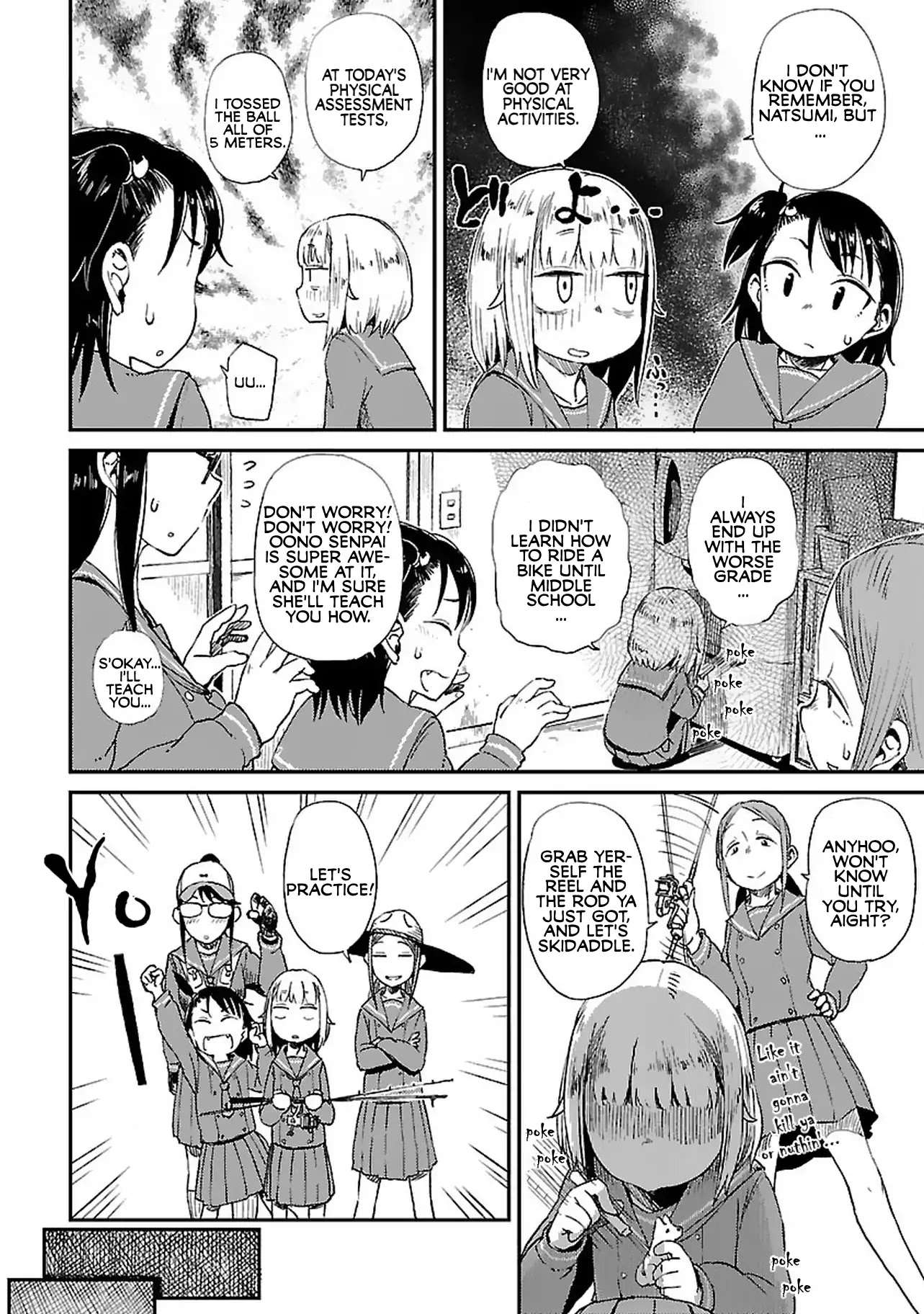 Afterschool Embankment Journal Chapter 5 page 6 - Chapter 5: Casting "Casting"