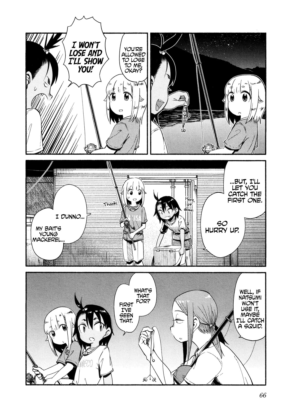 Afterschool Embankment Journal Chapter 50 page 10 - Chapter 50: Lure Fishing