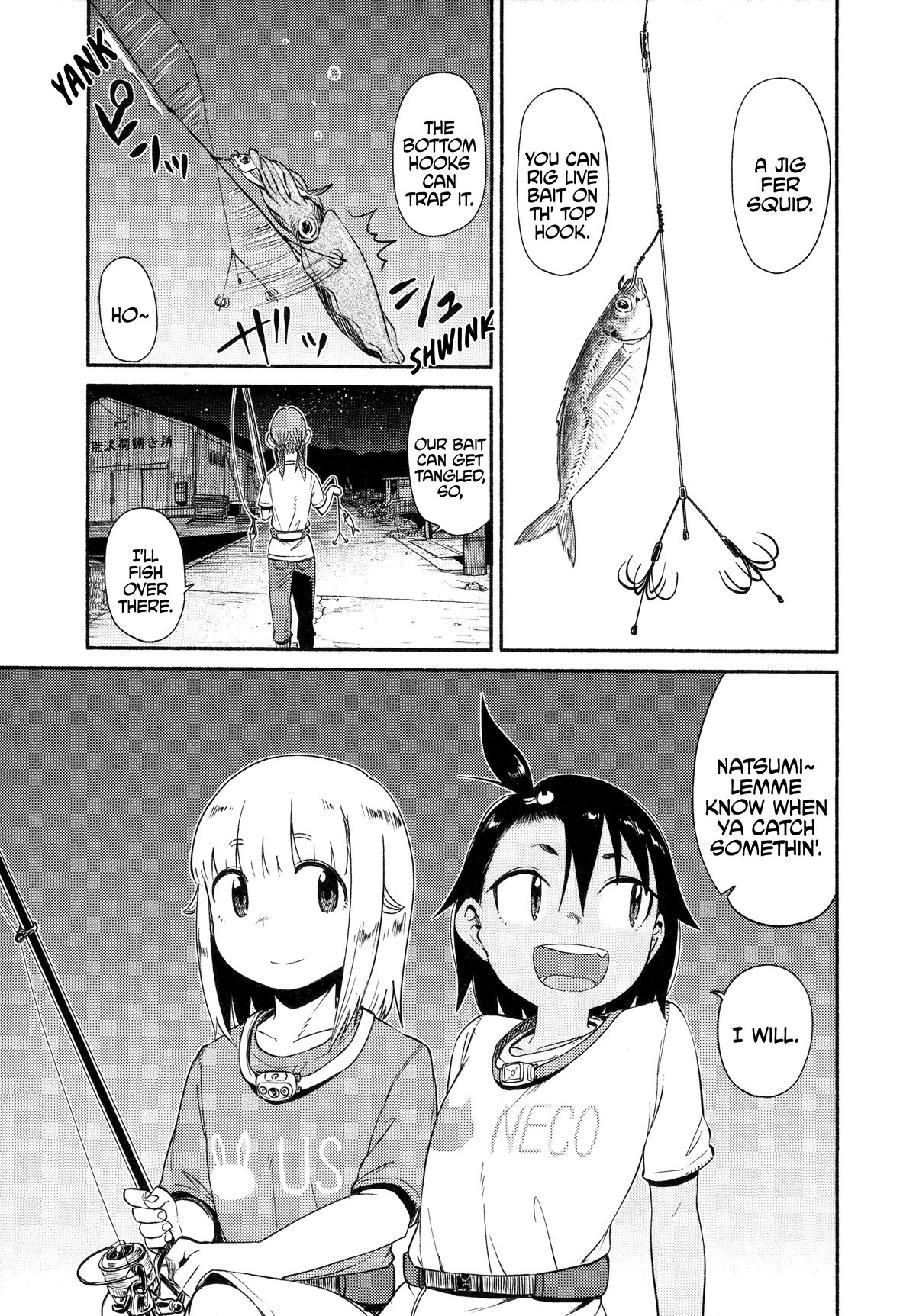 Afterschool Embankment Journal Chapter 50 page 11 - Chapter 50: Lure Fishing