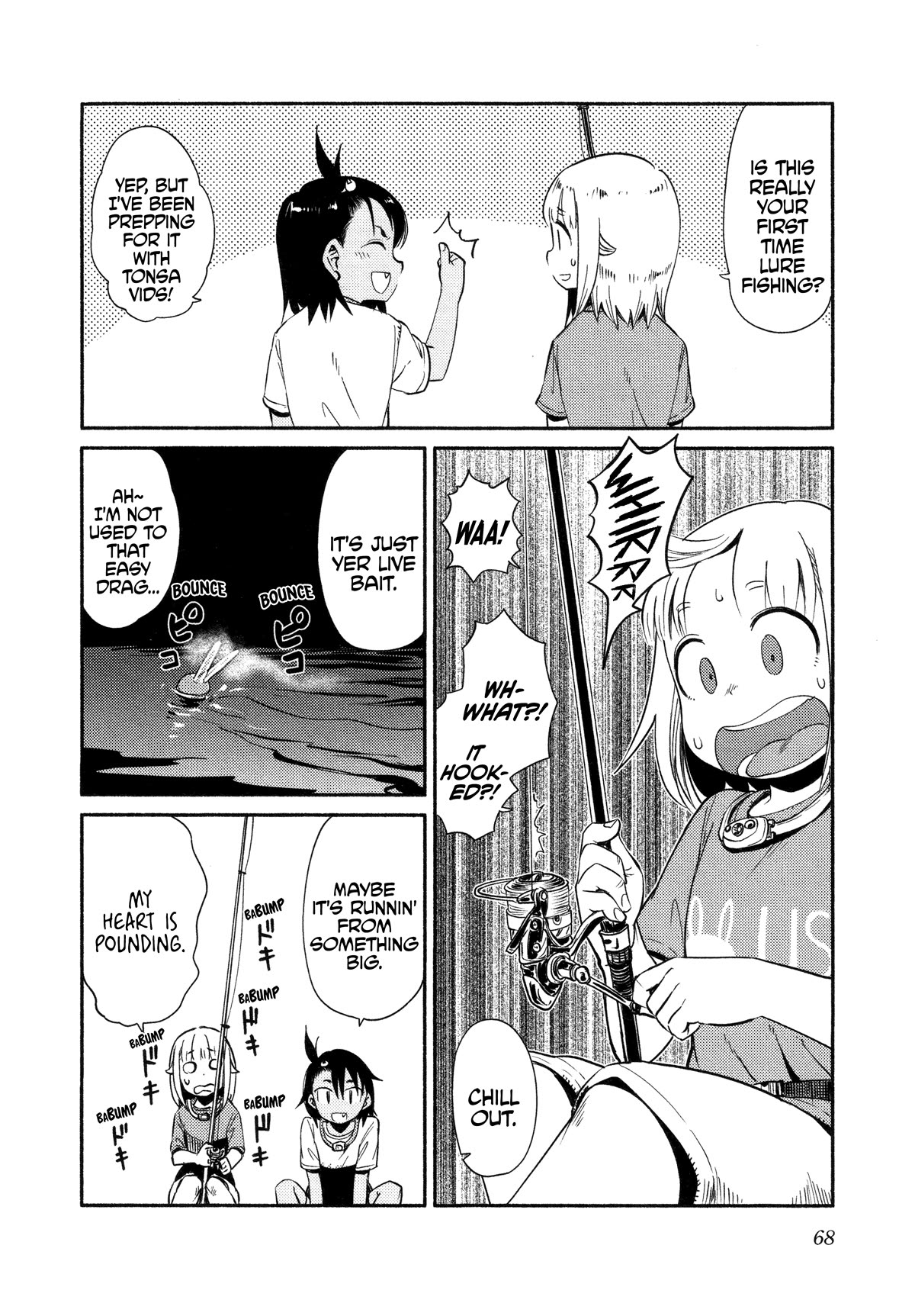 Afterschool Embankment Journal Chapter 50 page 12 - Chapter 50: Lure Fishing