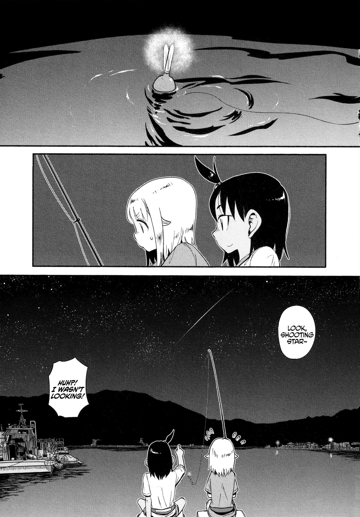 Afterschool Embankment Journal Chapter 50 page 13 - Chapter 50: Lure Fishing