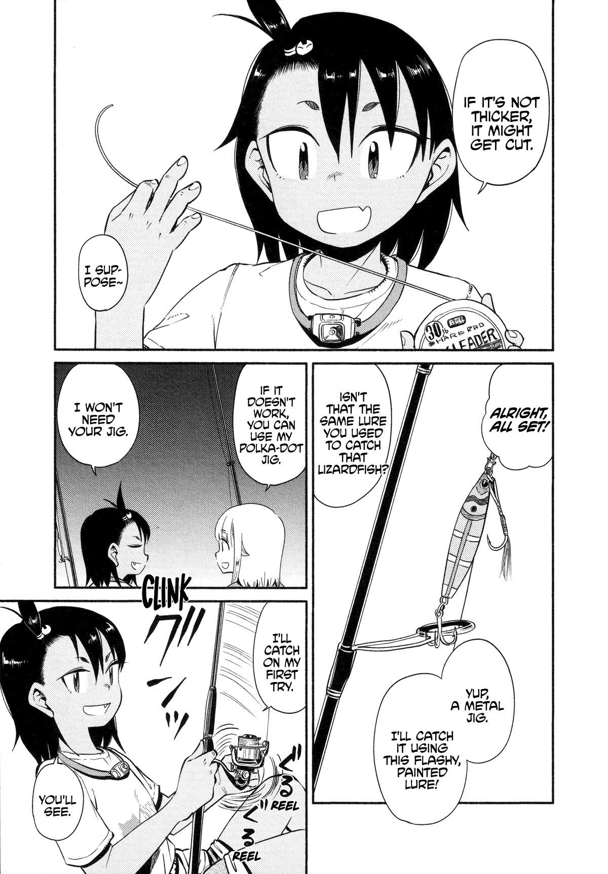 Afterschool Embankment Journal Chapter 50 page 15 - Chapter 50: Lure Fishing