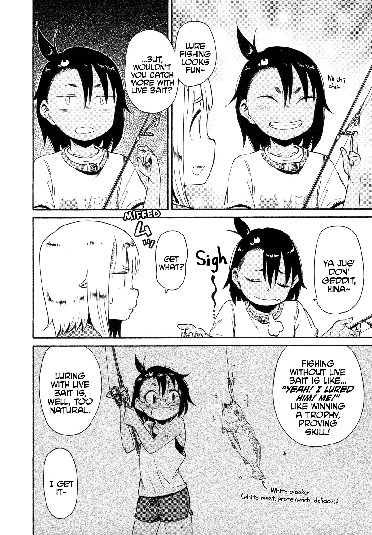 Afterschool Embankment Journal Chapter 50 page 16 - Chapter 50: Lure Fishing
