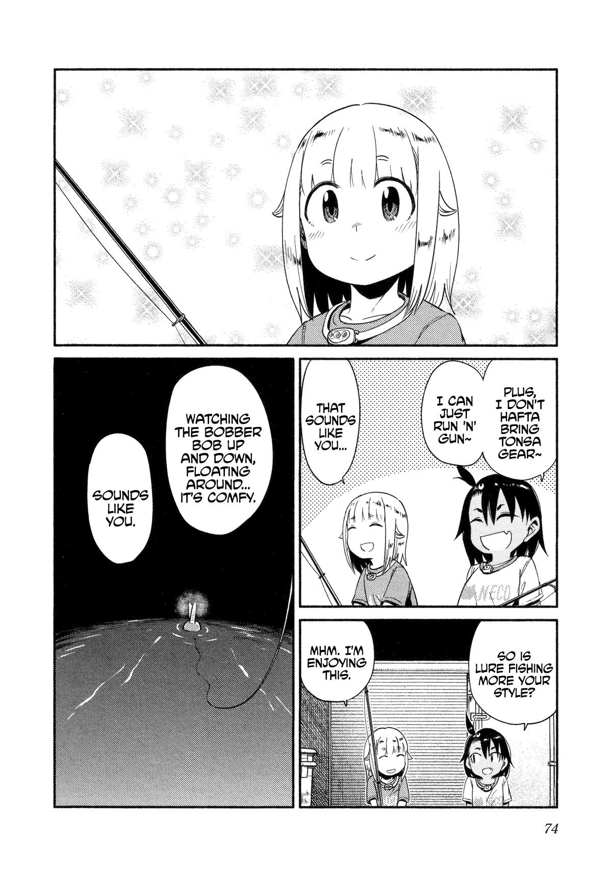 Afterschool Embankment Journal Chapter 50 page 18 - Chapter 50: Lure Fishing