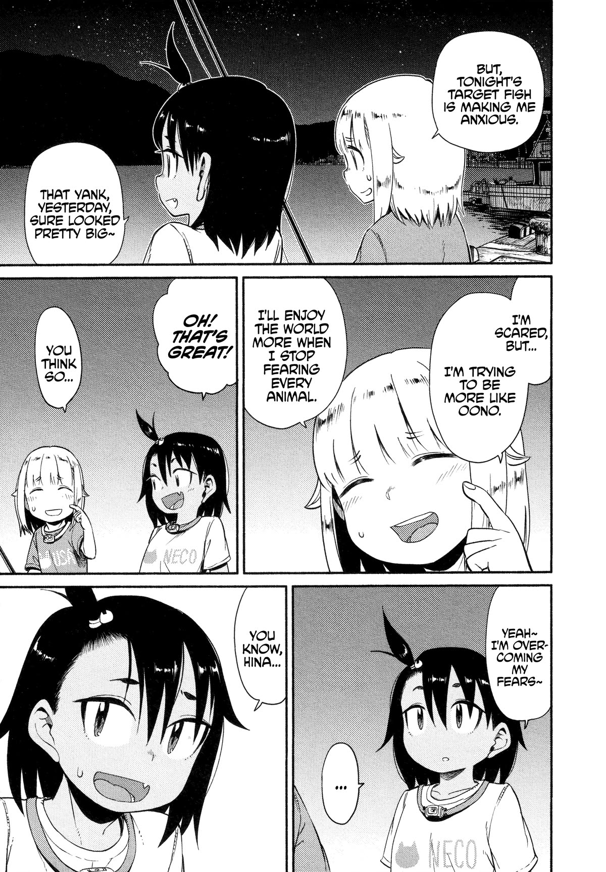 Afterschool Embankment Journal Chapter 50 page 19 - Chapter 50: Lure Fishing