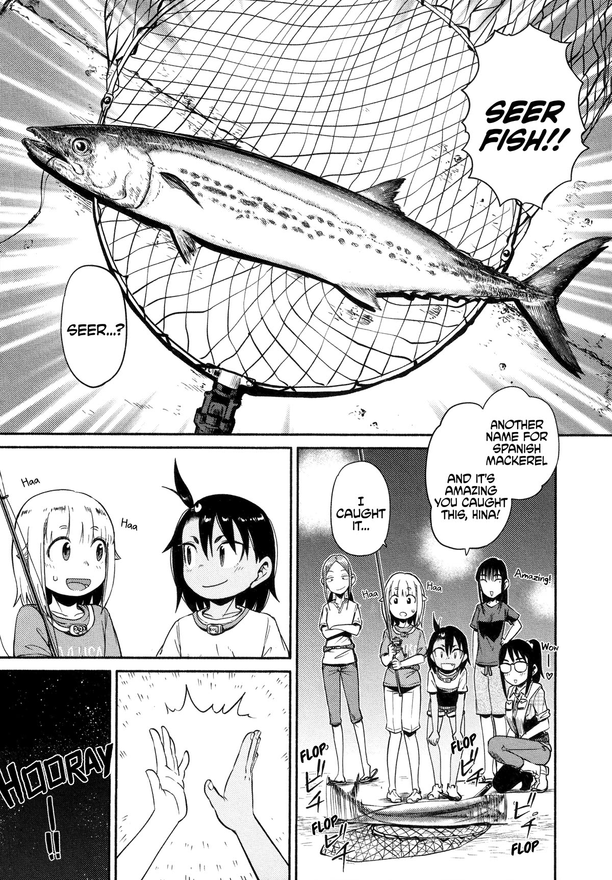 Afterschool Embankment Journal Chapter 50 page 24 - Chapter 50: Lure Fishing