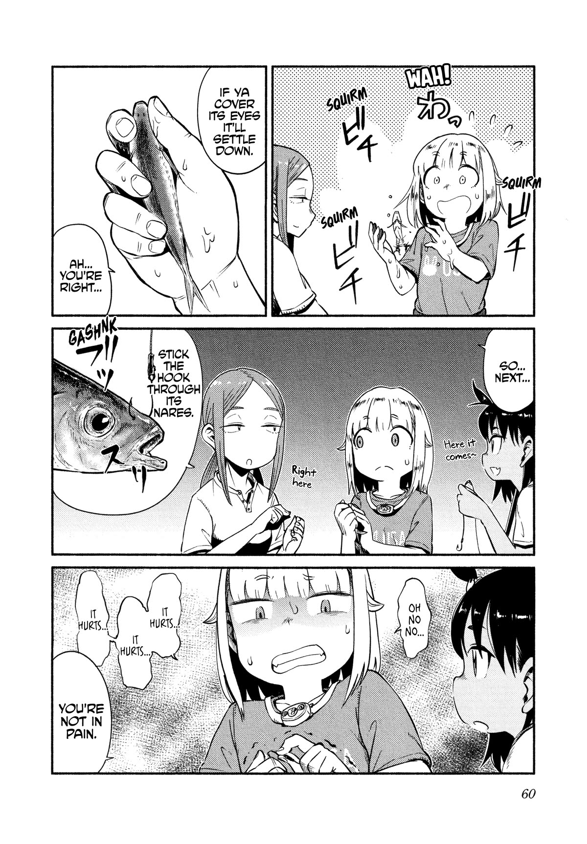 Afterschool Embankment Journal Chapter 50 page 4 - Chapter 50: Lure Fishing