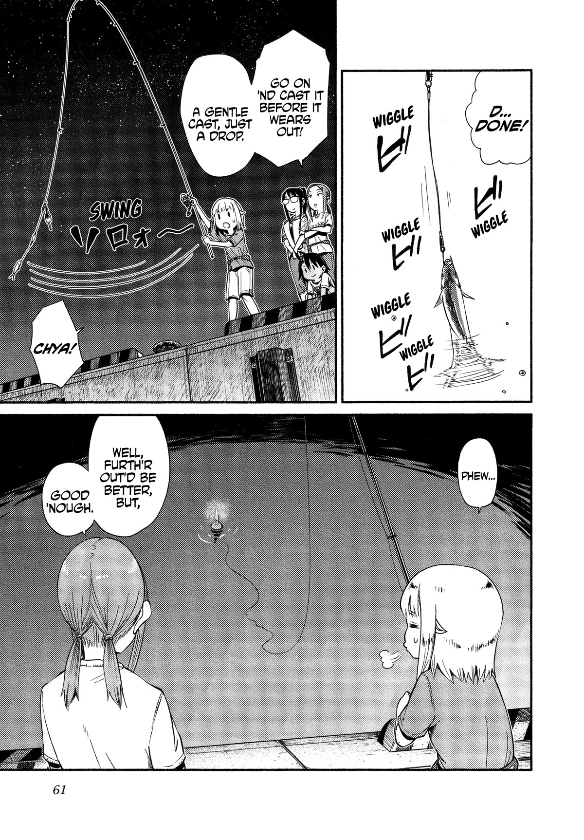 Afterschool Embankment Journal Chapter 50 page 5 - Chapter 50: Lure Fishing