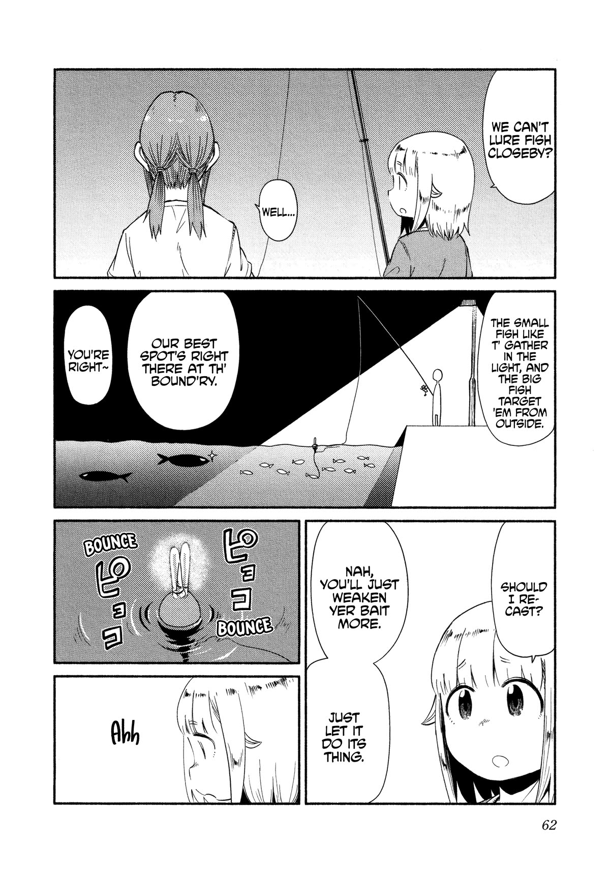 Afterschool Embankment Journal Chapter 50 page 6 - Chapter 50: Lure Fishing