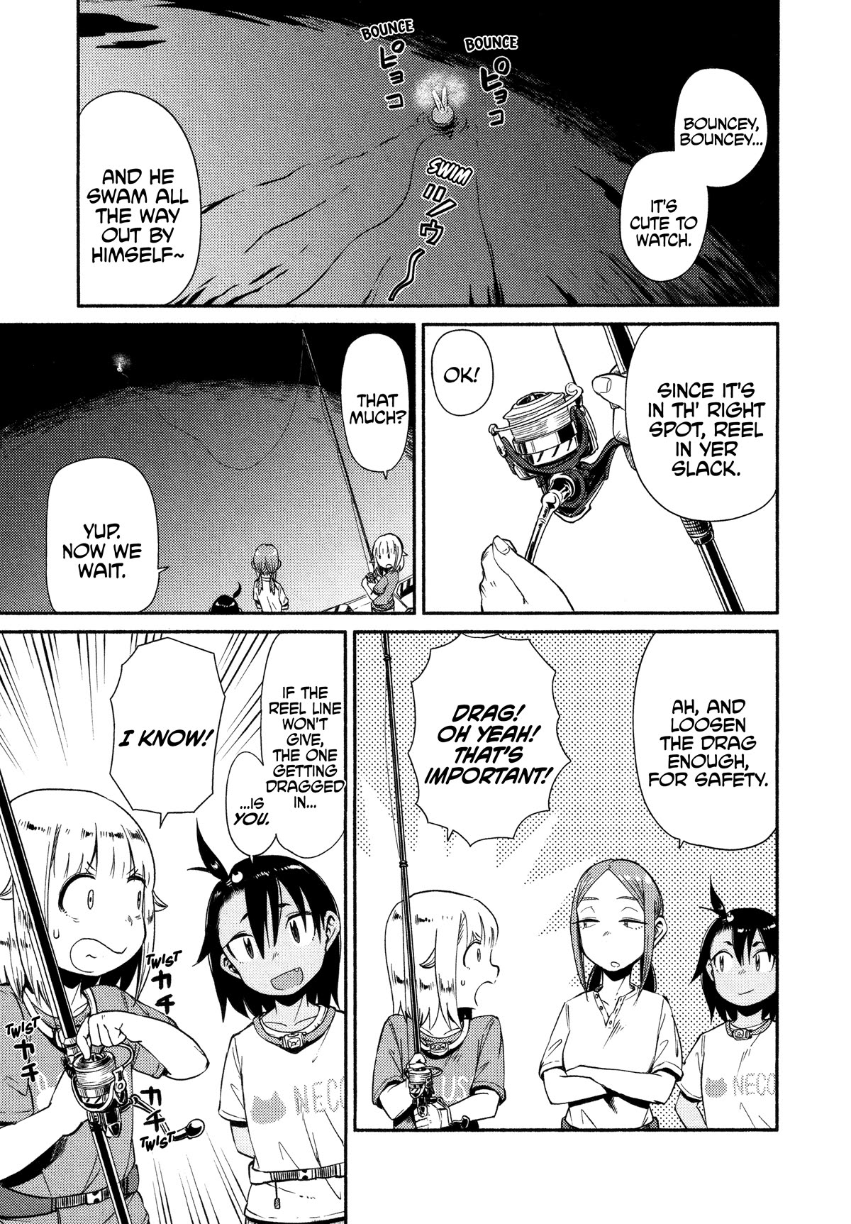 Afterschool Embankment Journal Chapter 50 page 7 - Chapter 50: Lure Fishing